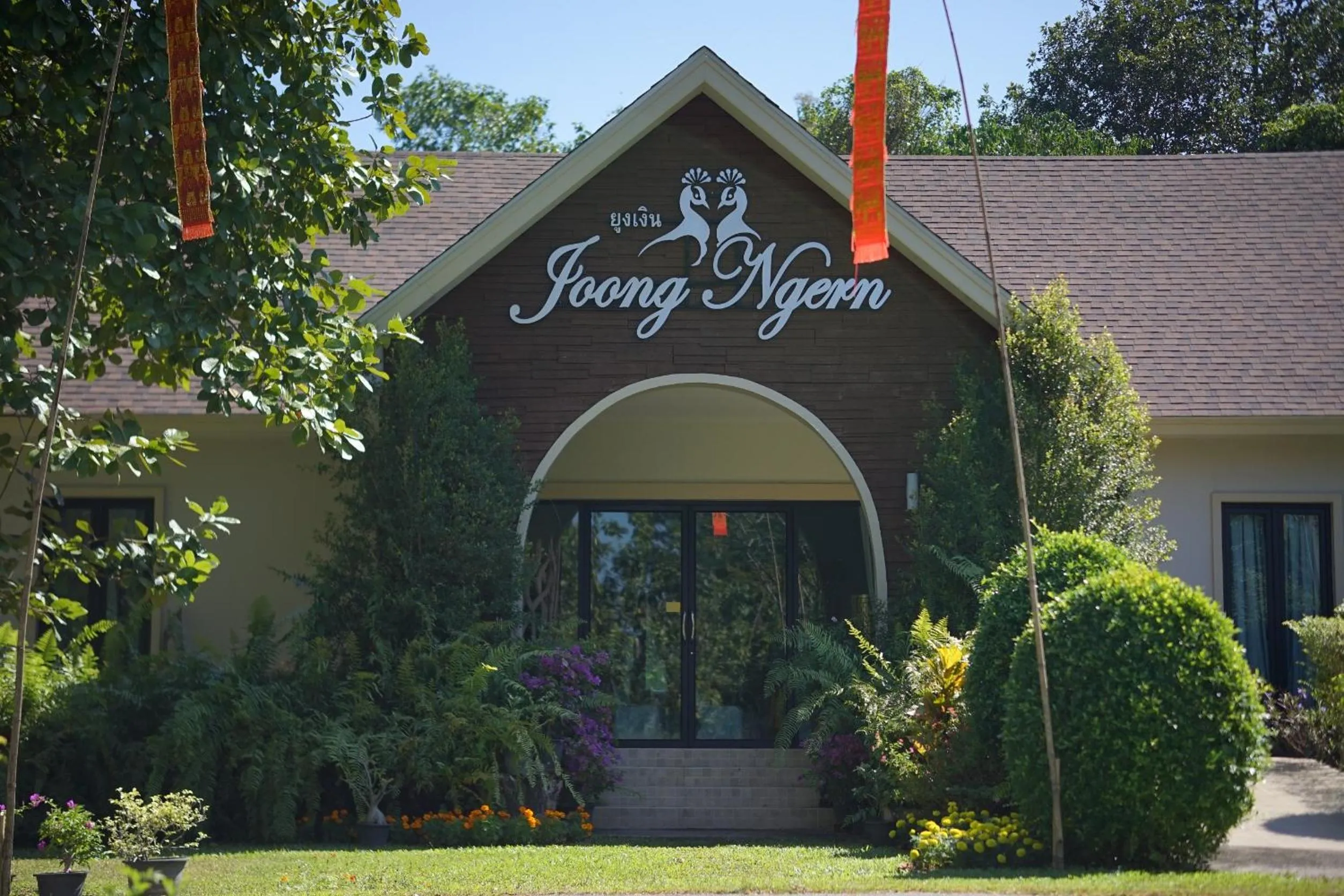 Meeting/conference room in Baan Pingkan Wellness Resort