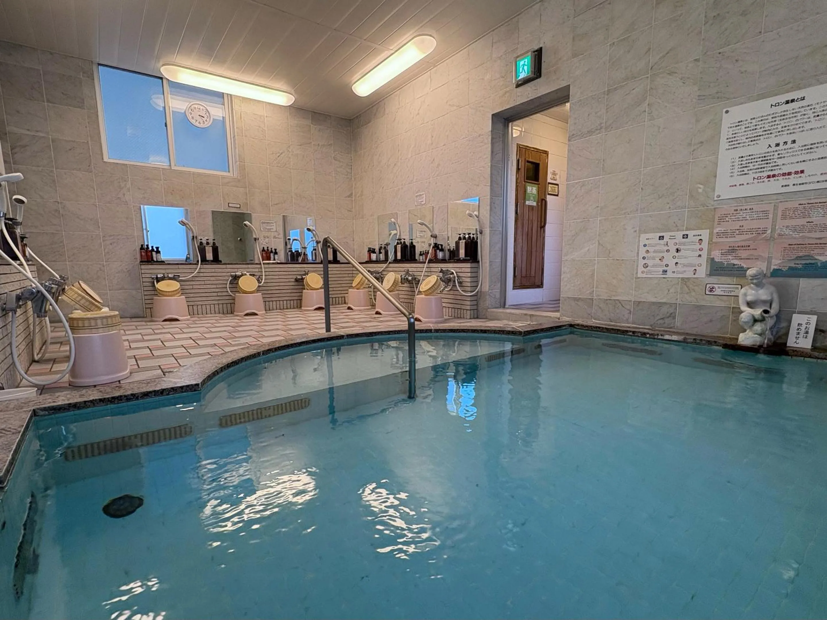 Hot Spring Bath in CHALET BURLAP FURANUI