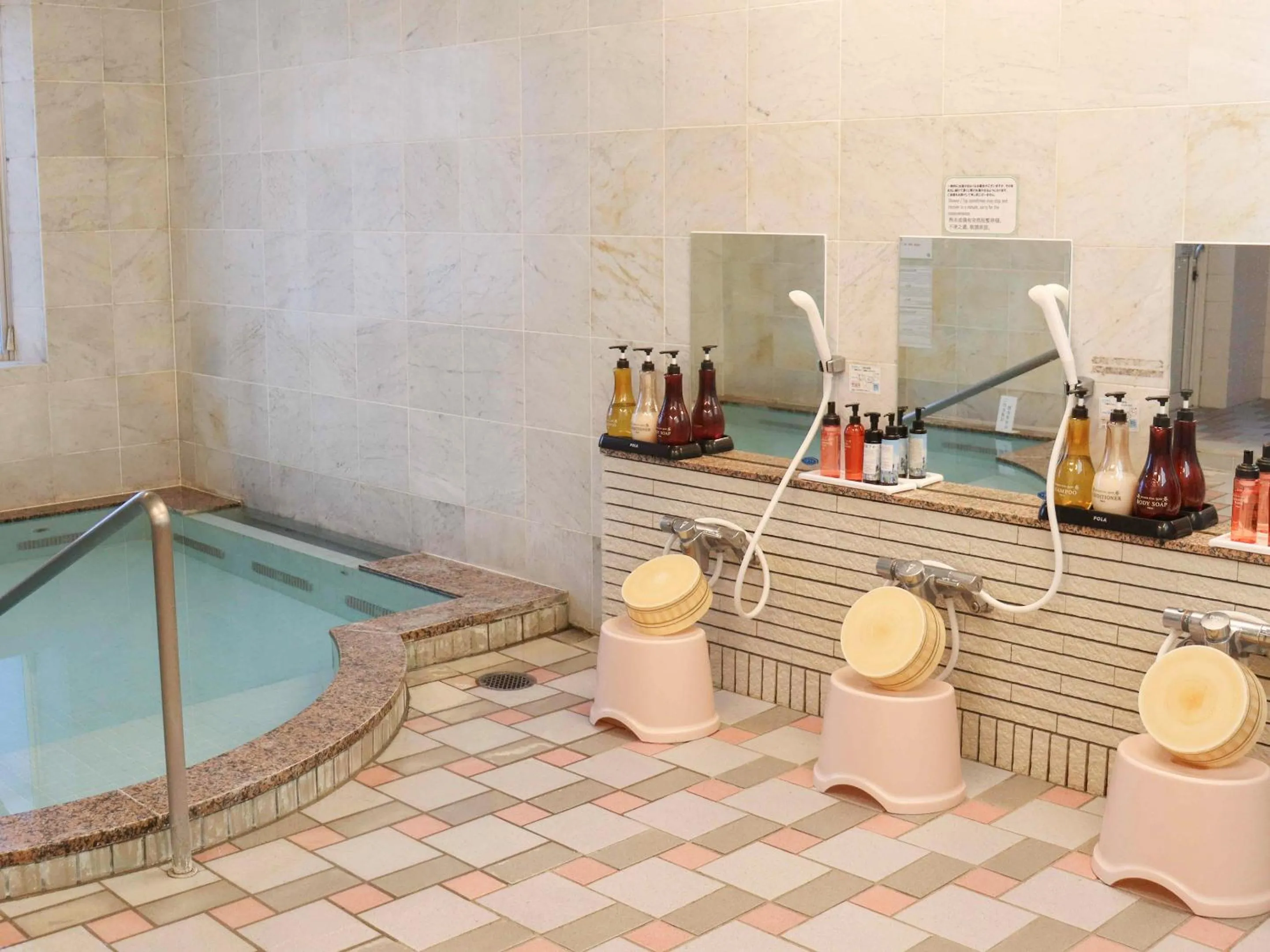 Public Bath in CHALET BURLAP FURANUI