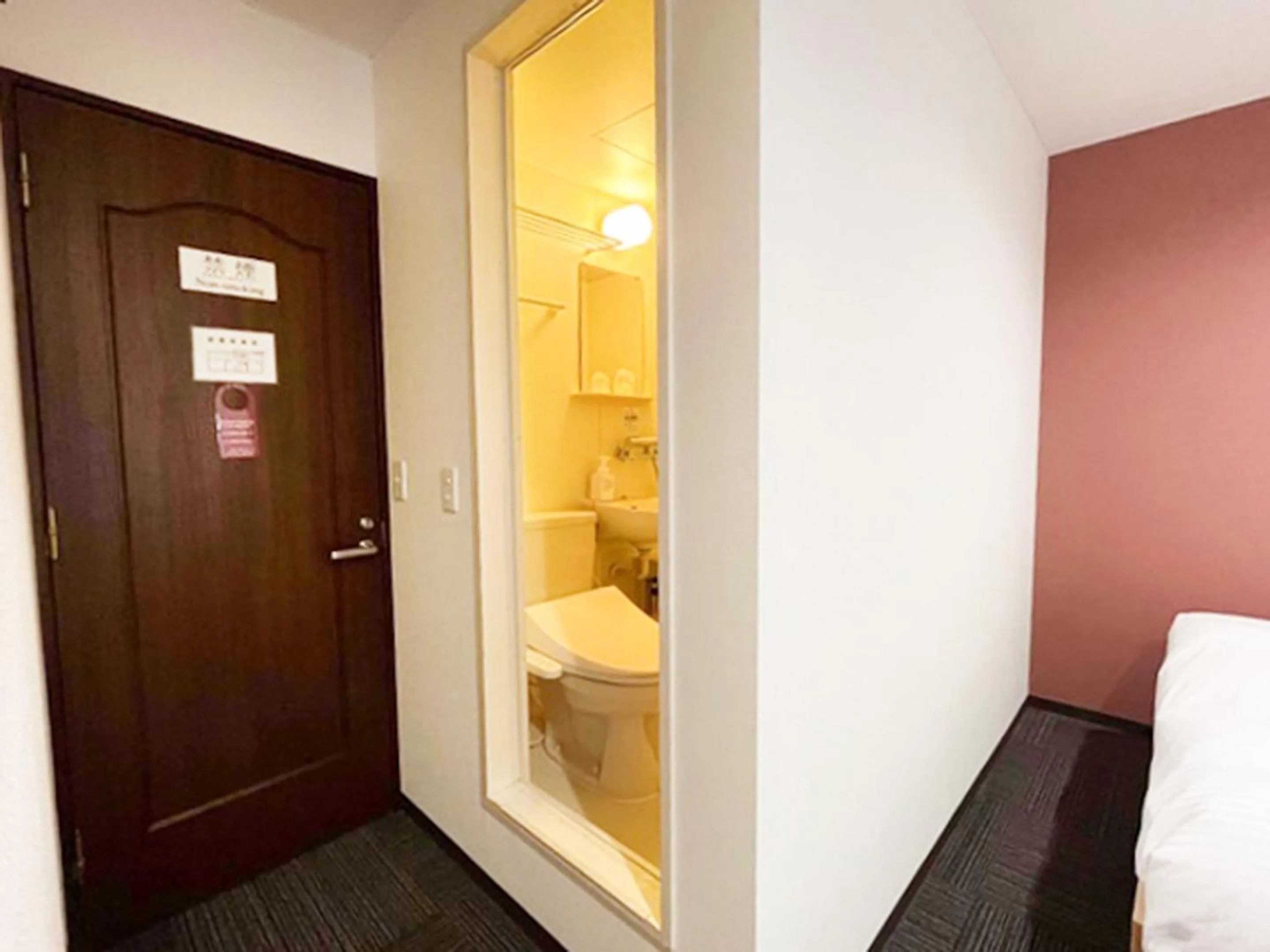 Photo of the whole room, Bed in CHALET BURLAP FURANUI