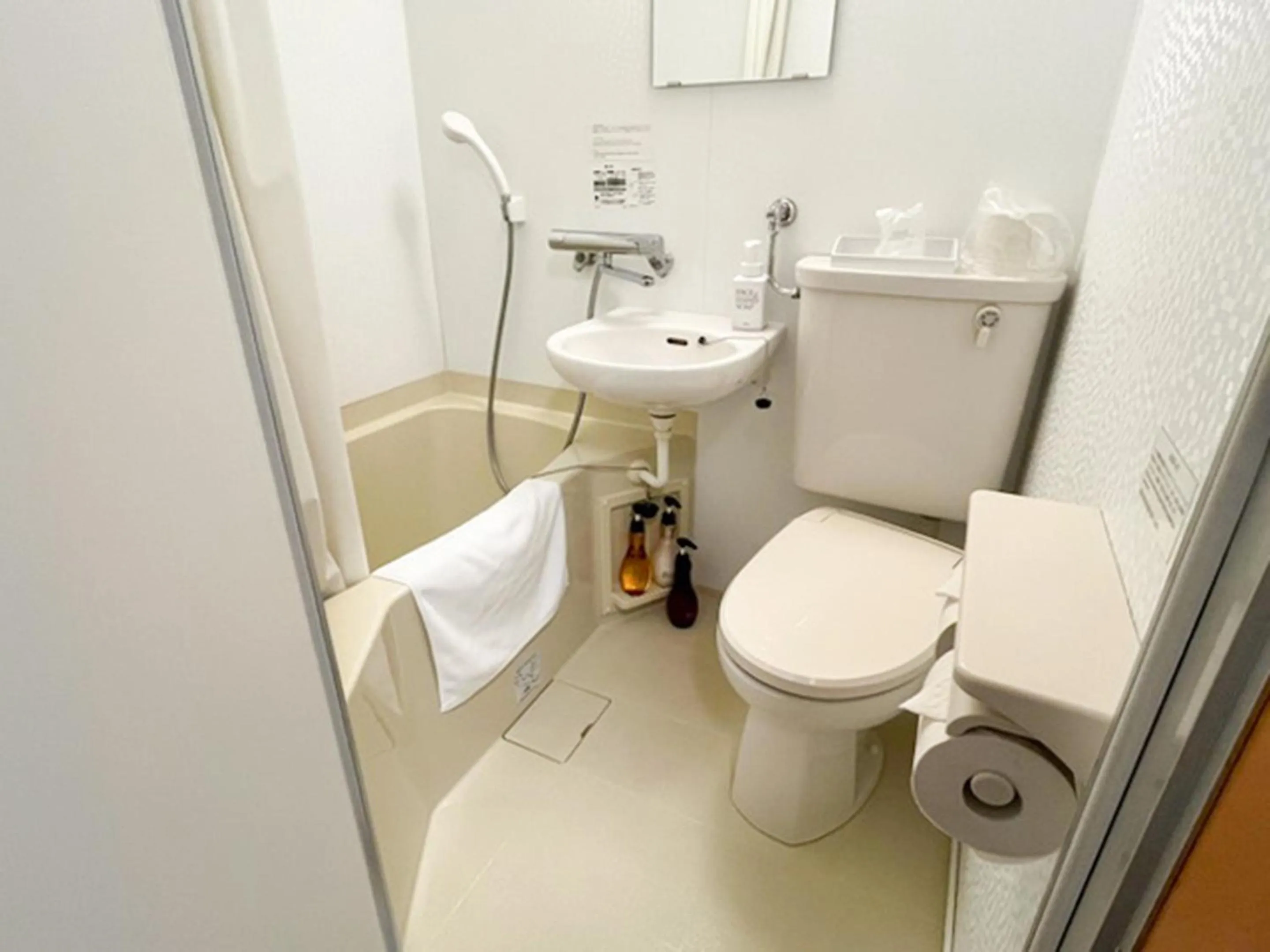 Bathroom in CHALET BURLAP FURANUI