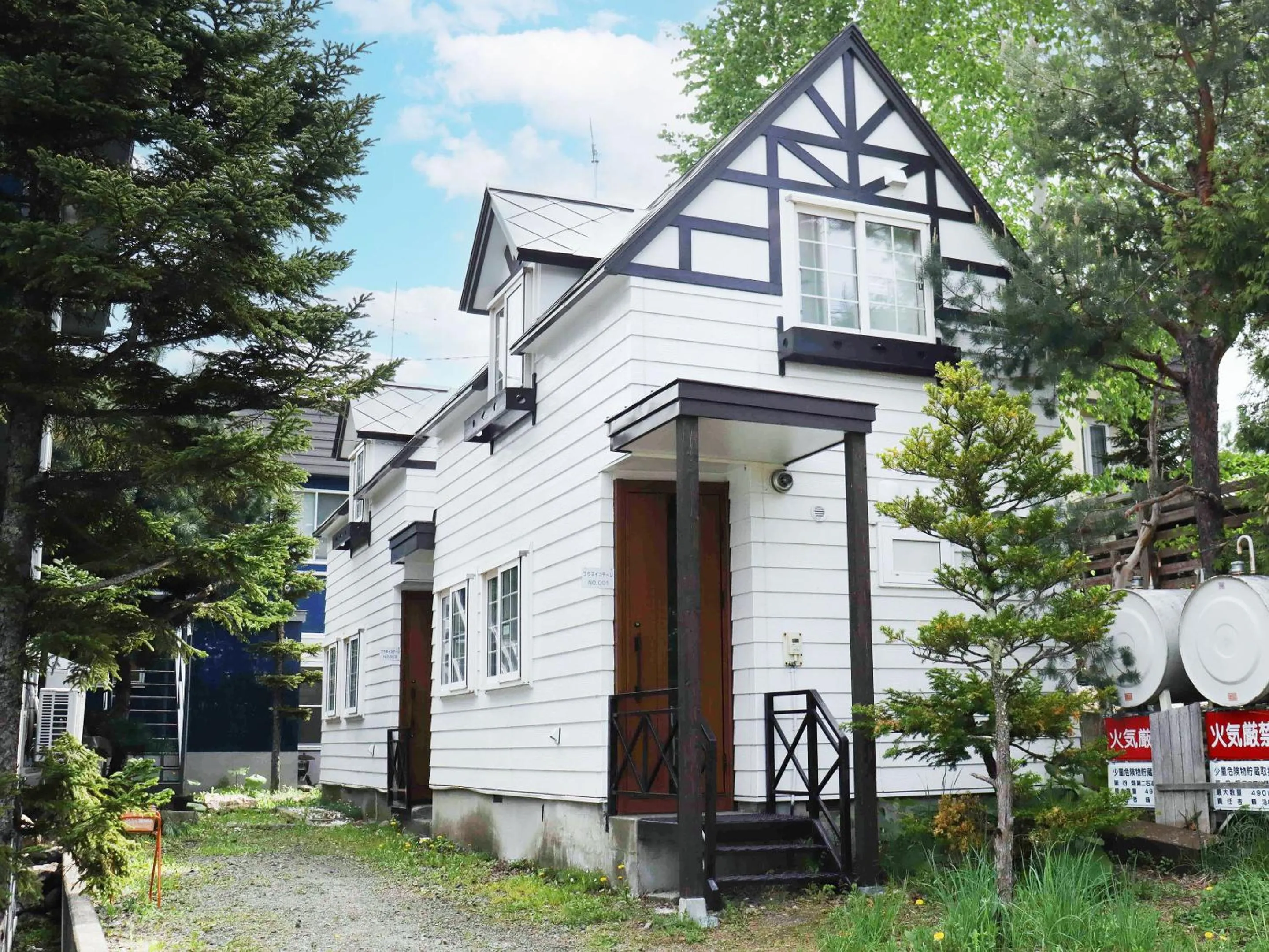Property building in CHALET BURLAP FURANUI