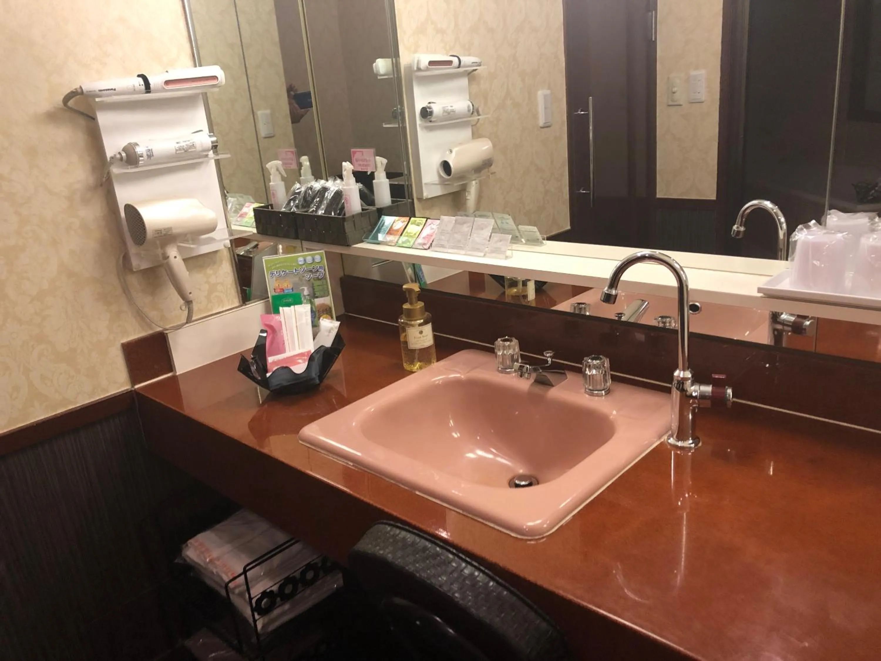 Bathroom in Restay Kokura (Adult Only)