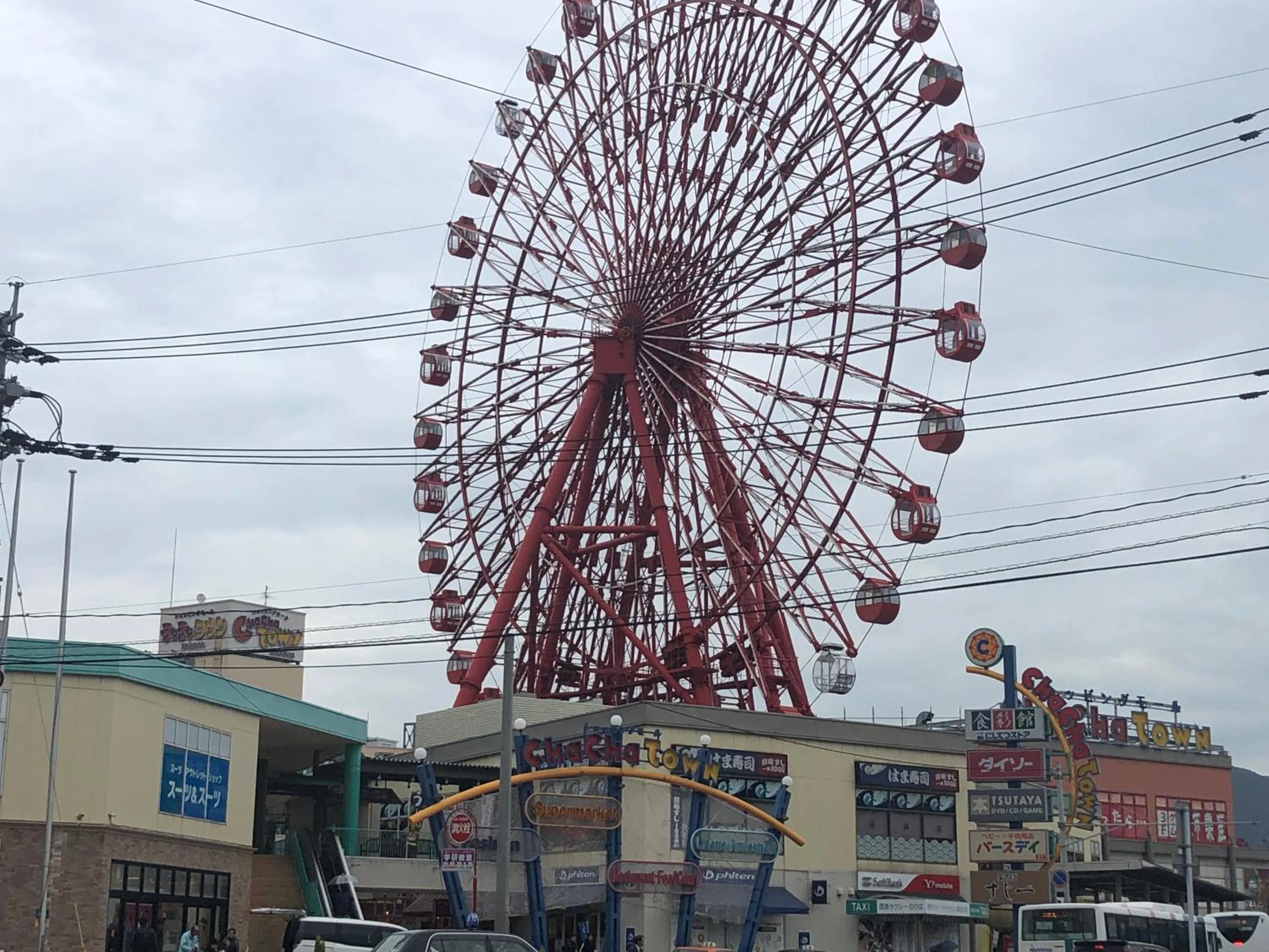 Nearby landmark in Restay Kokura (Adult Only)