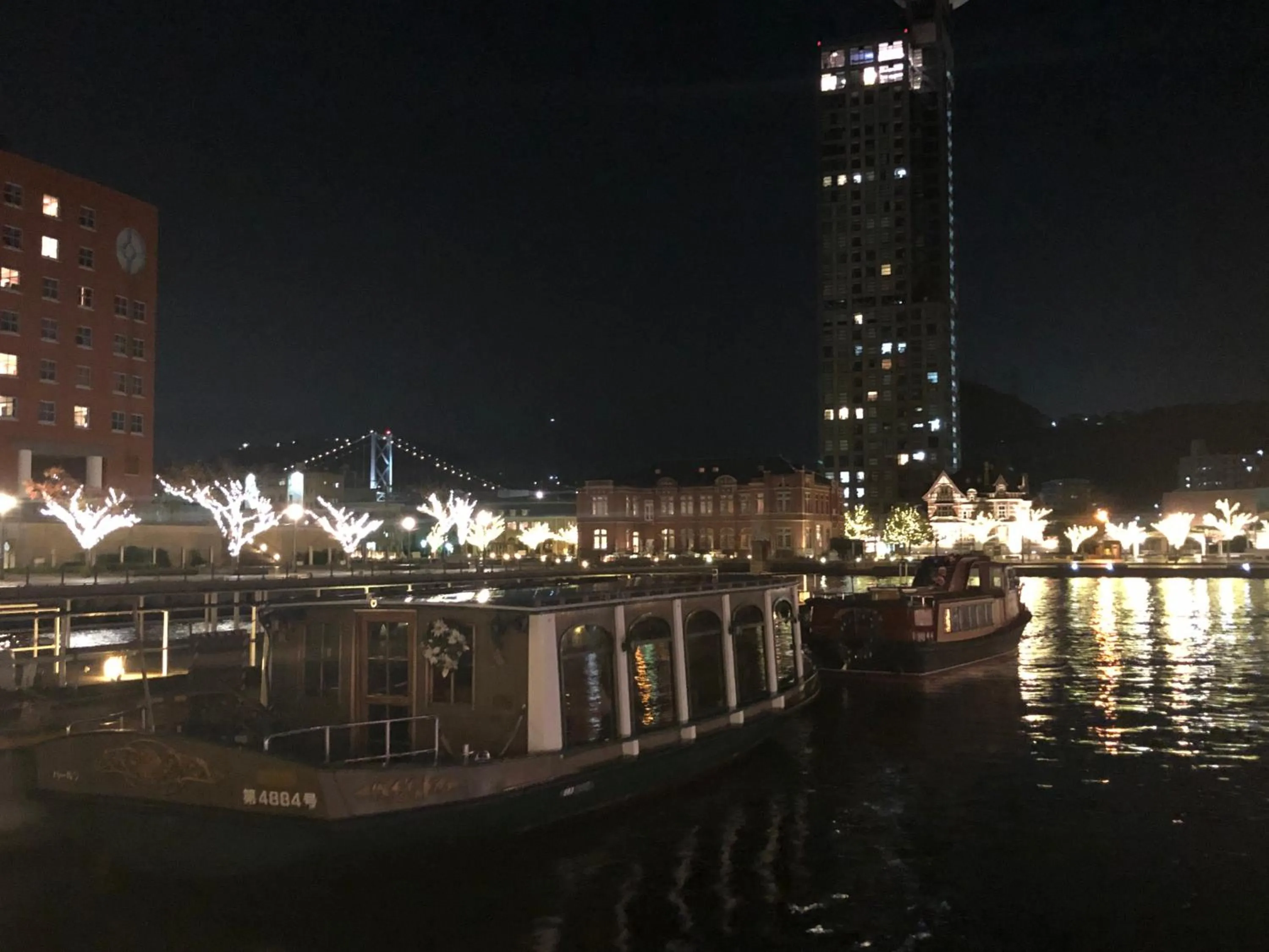 Nearby landmark in Restay Kokura (Adult Only)