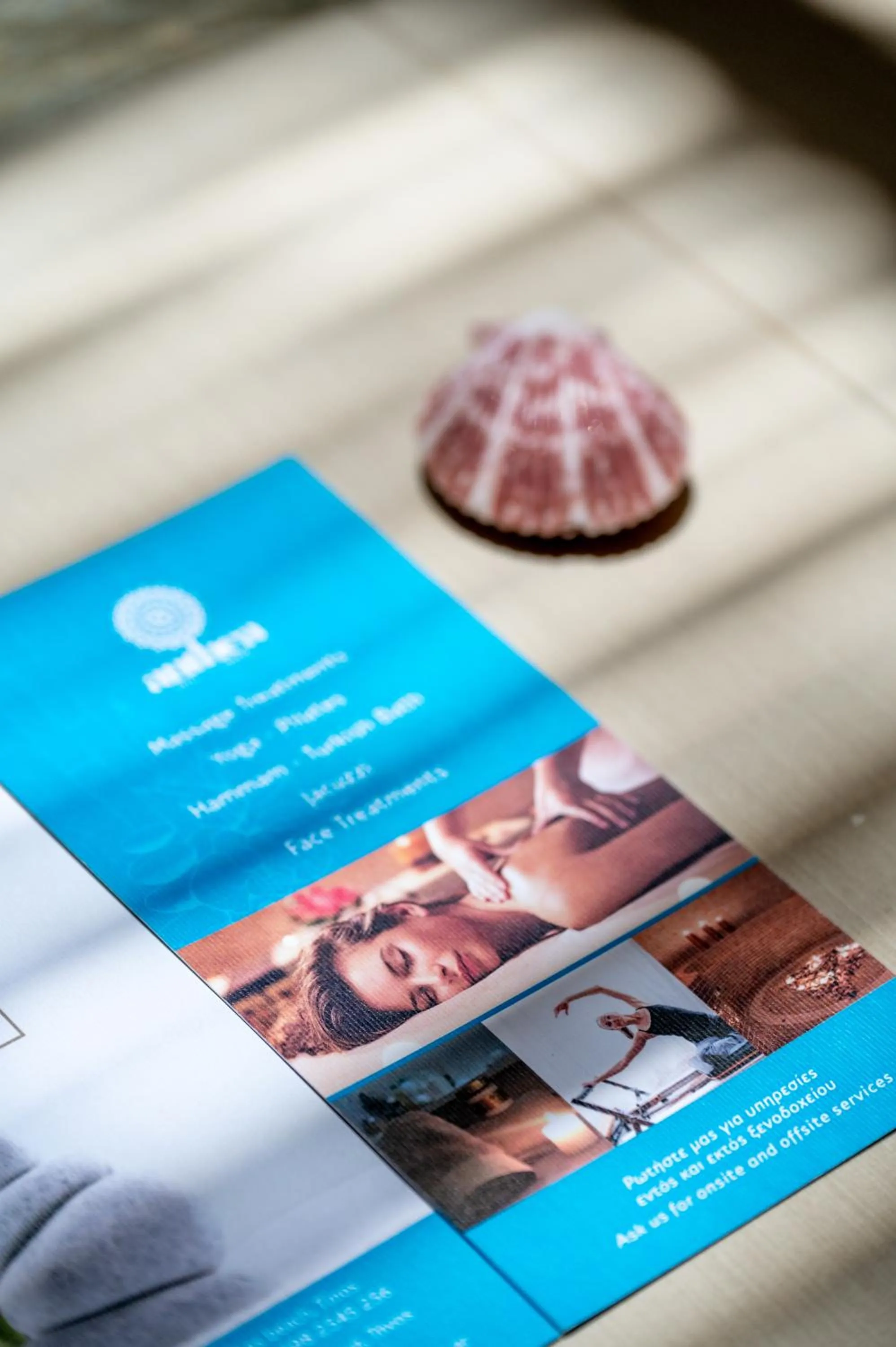 Spa and wellness centre/facilities in Anthea Hotel