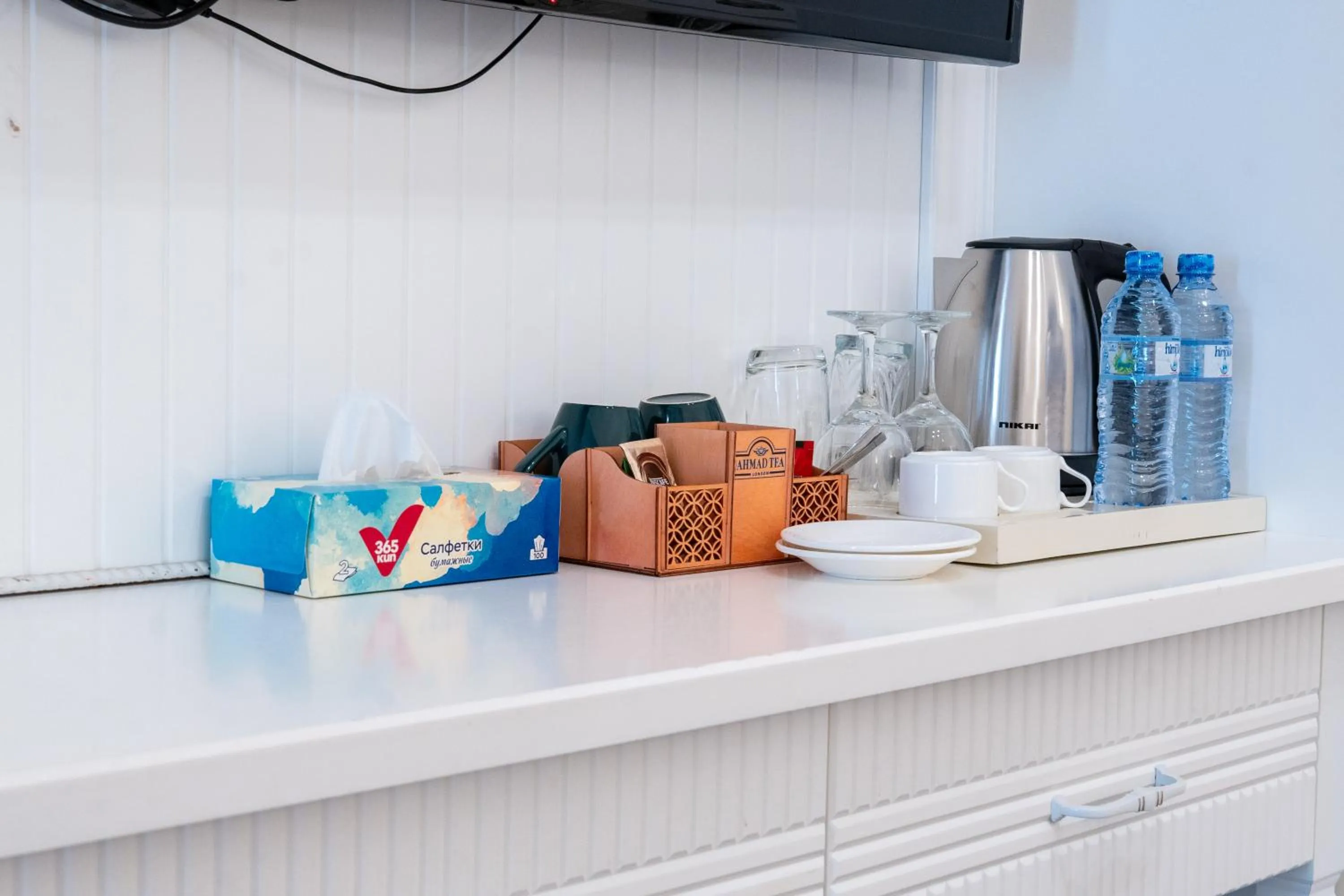 Meros Boutique Hotel