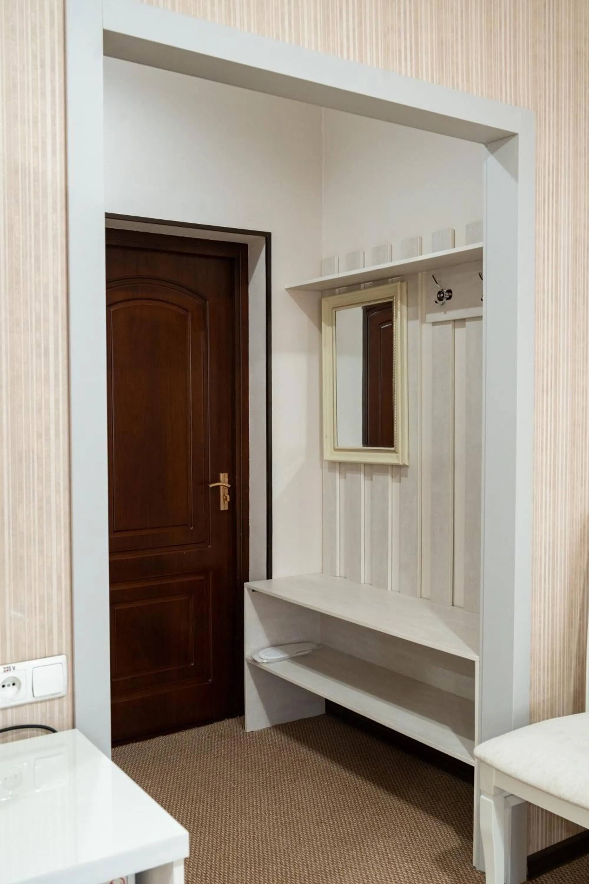 Meros Boutique Hotel