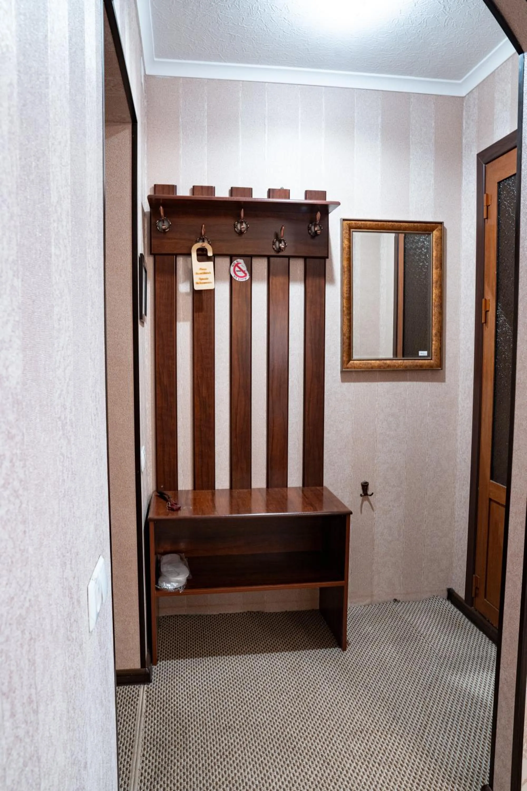 Meros Boutique Hotel