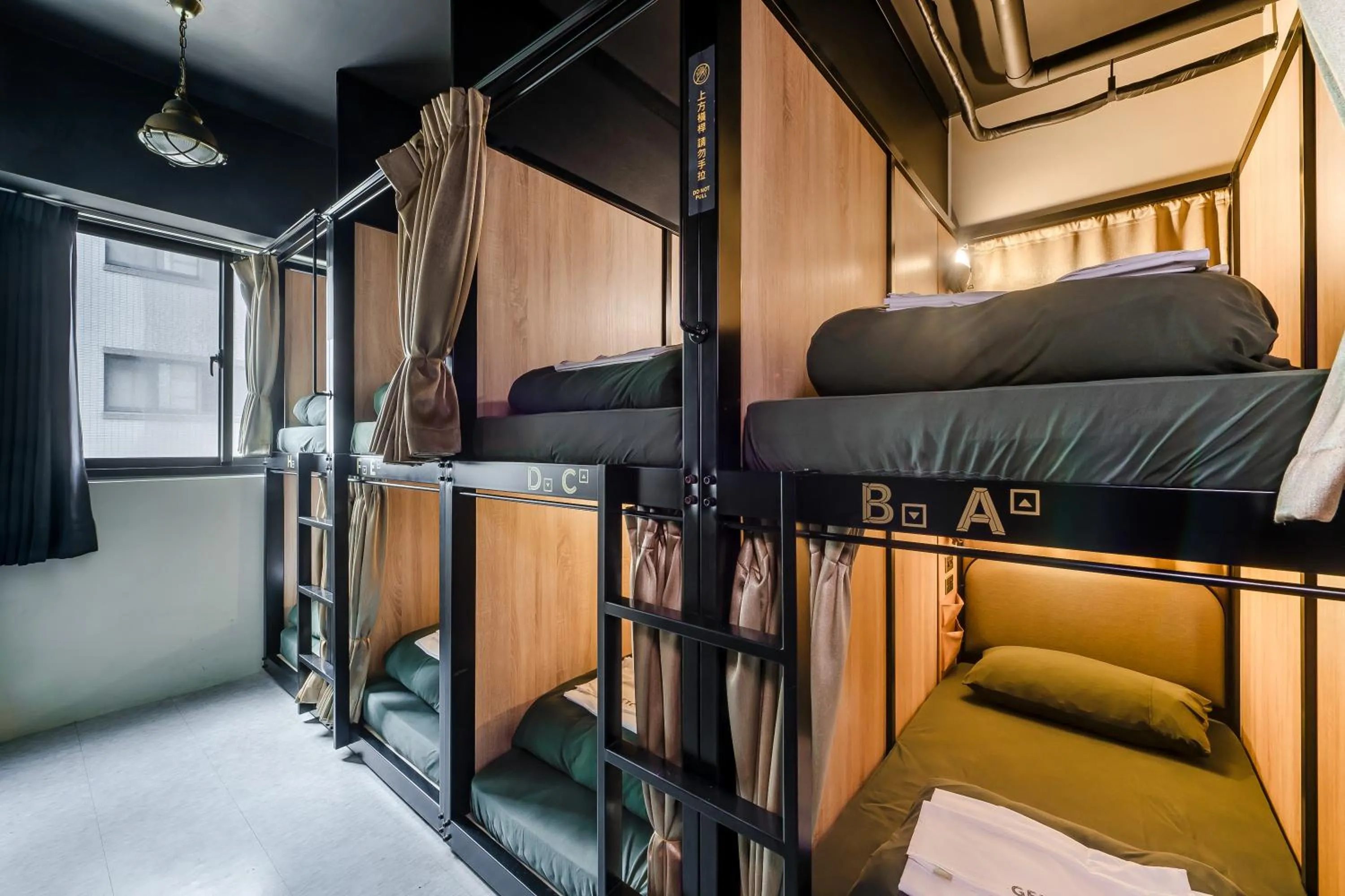 Bed in Getcha Hostel