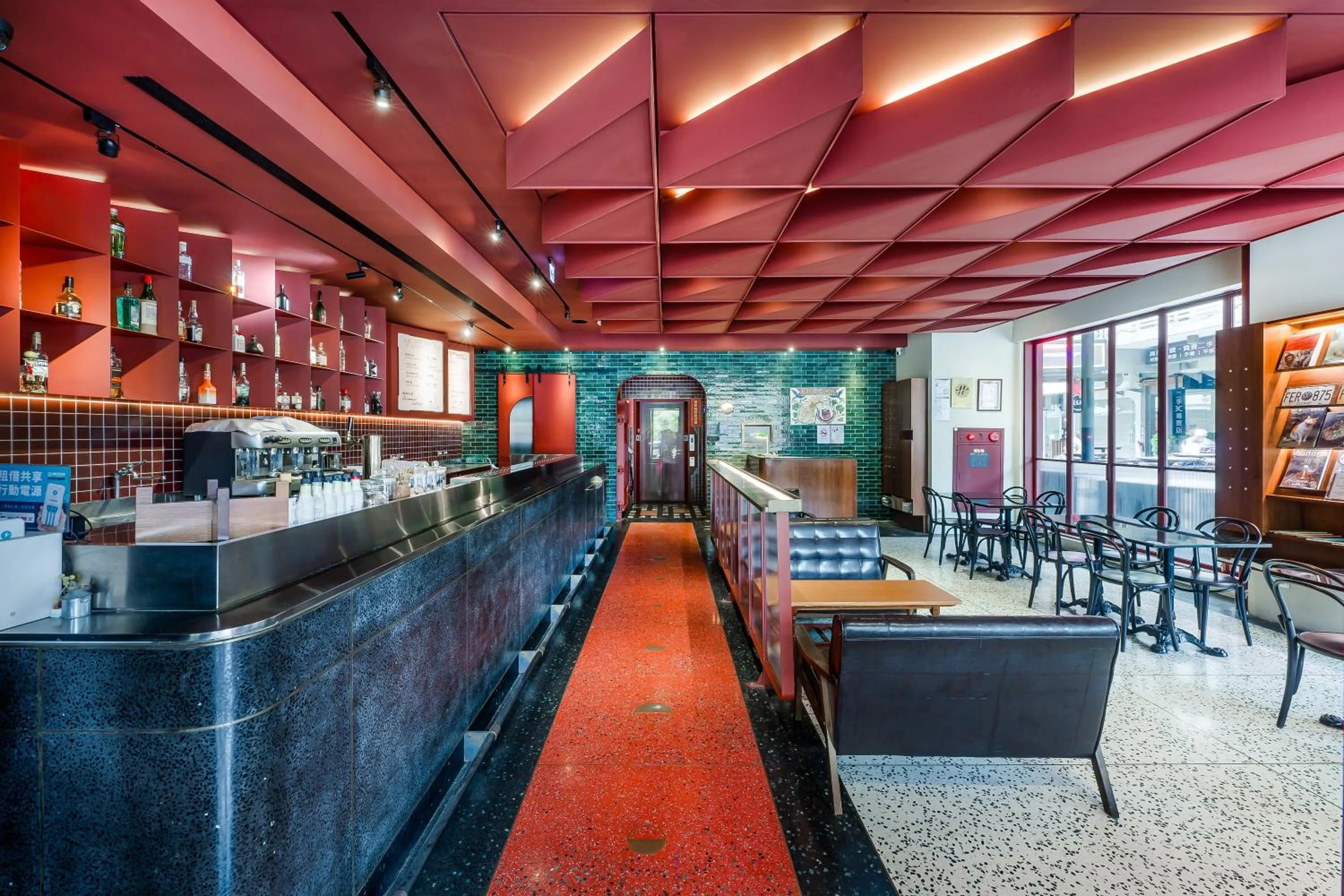 On site in Getcha Hostel