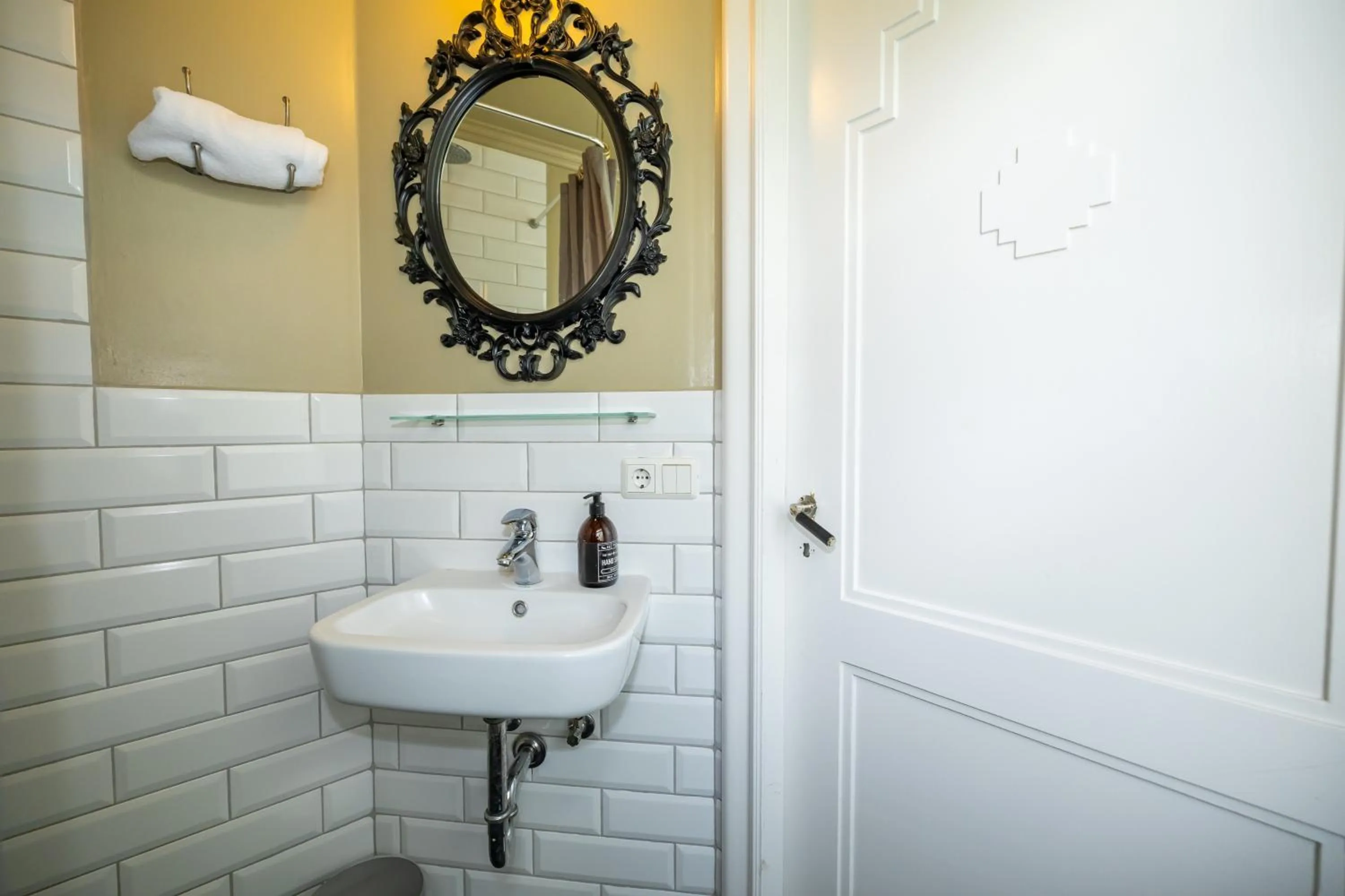 Bathroom in BG4 Guesthouse