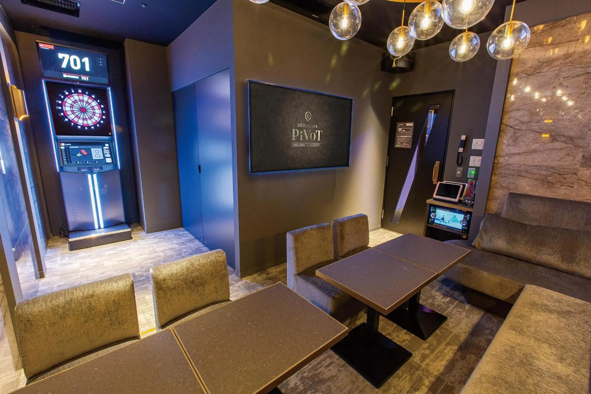 Karaoke in Shinagawa Prince Hotel East Tower