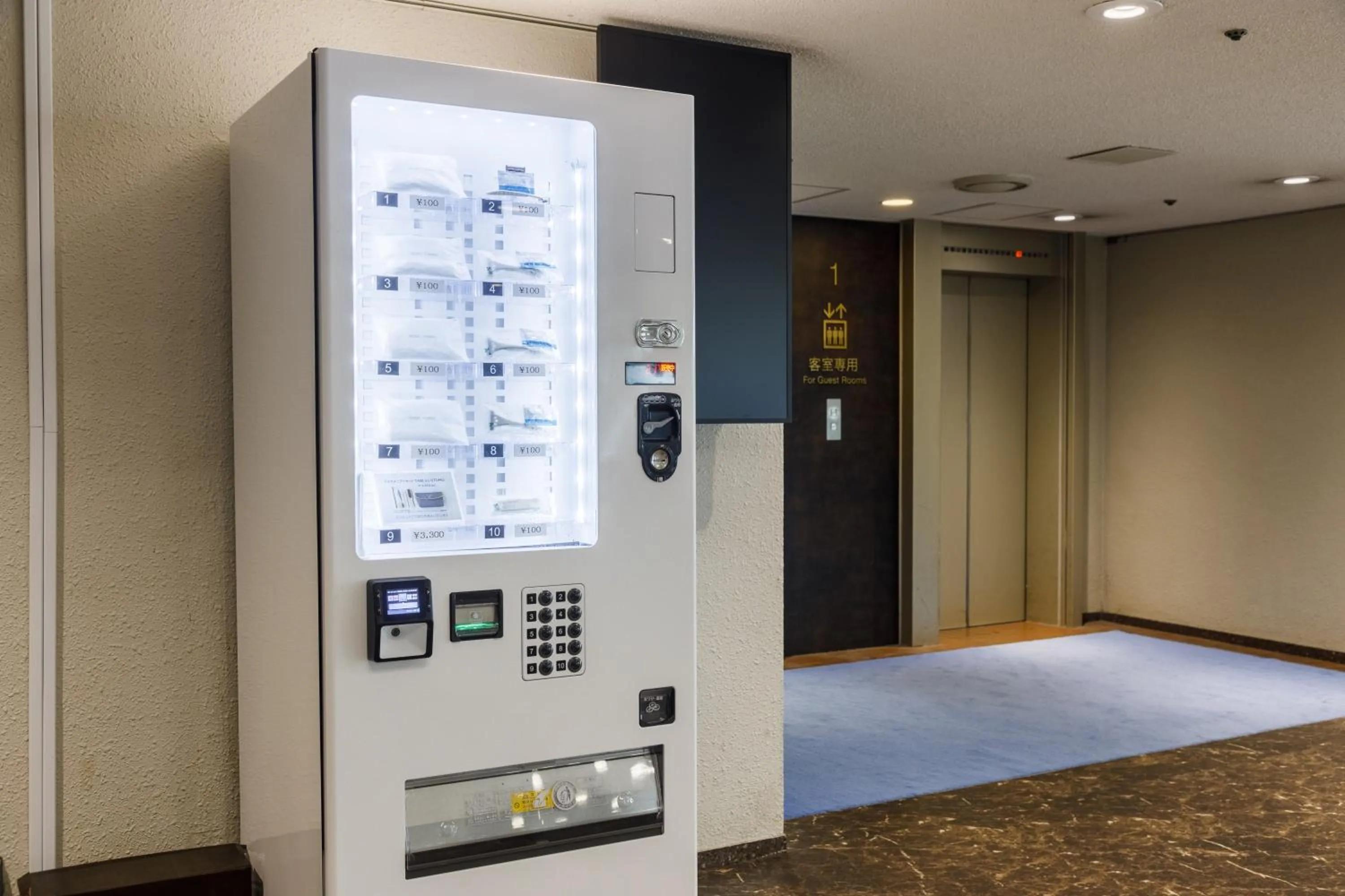 vending machine in Shinagawa Prince Hotel East Tower