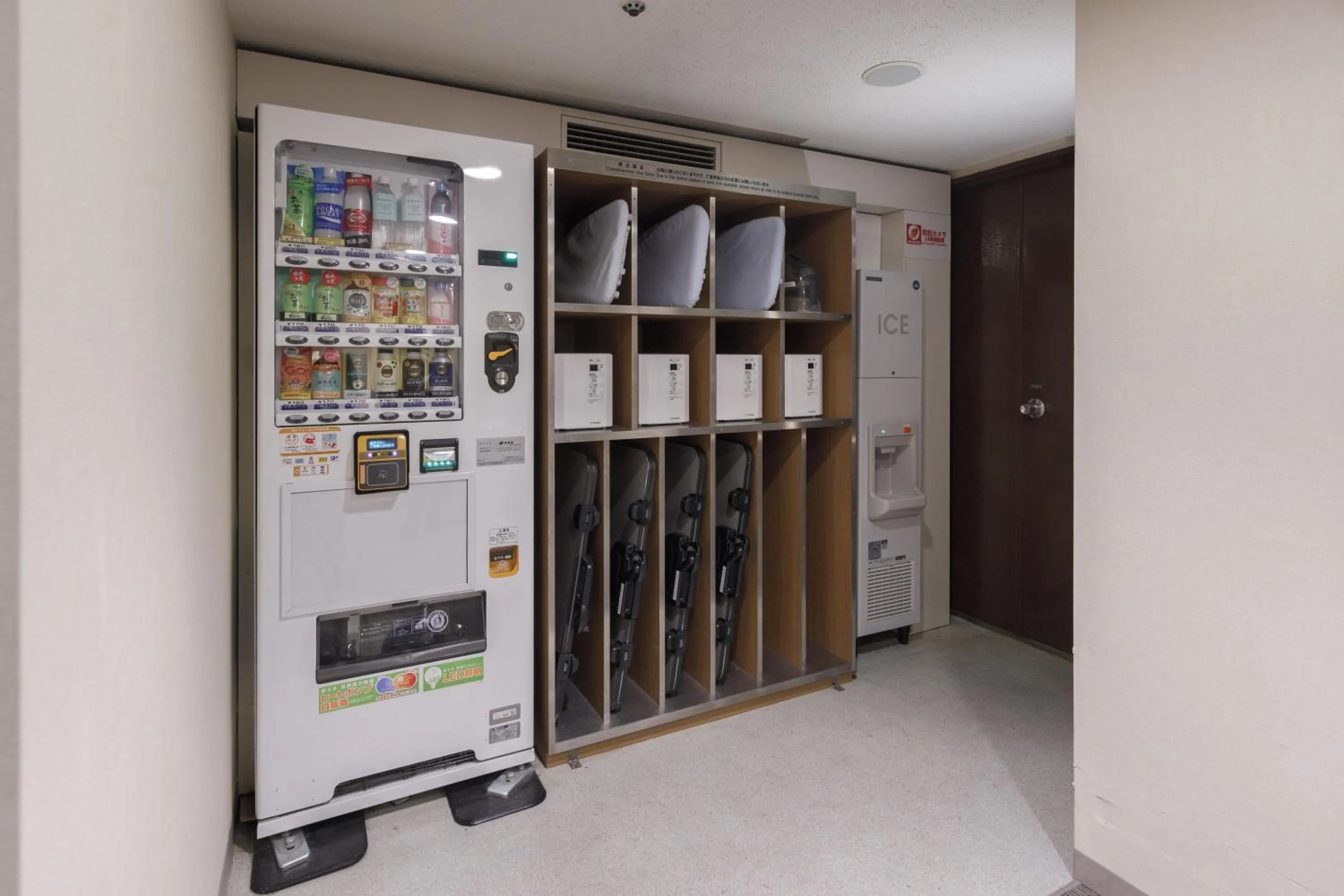 flat iron in Shinagawa Prince Hotel East Tower