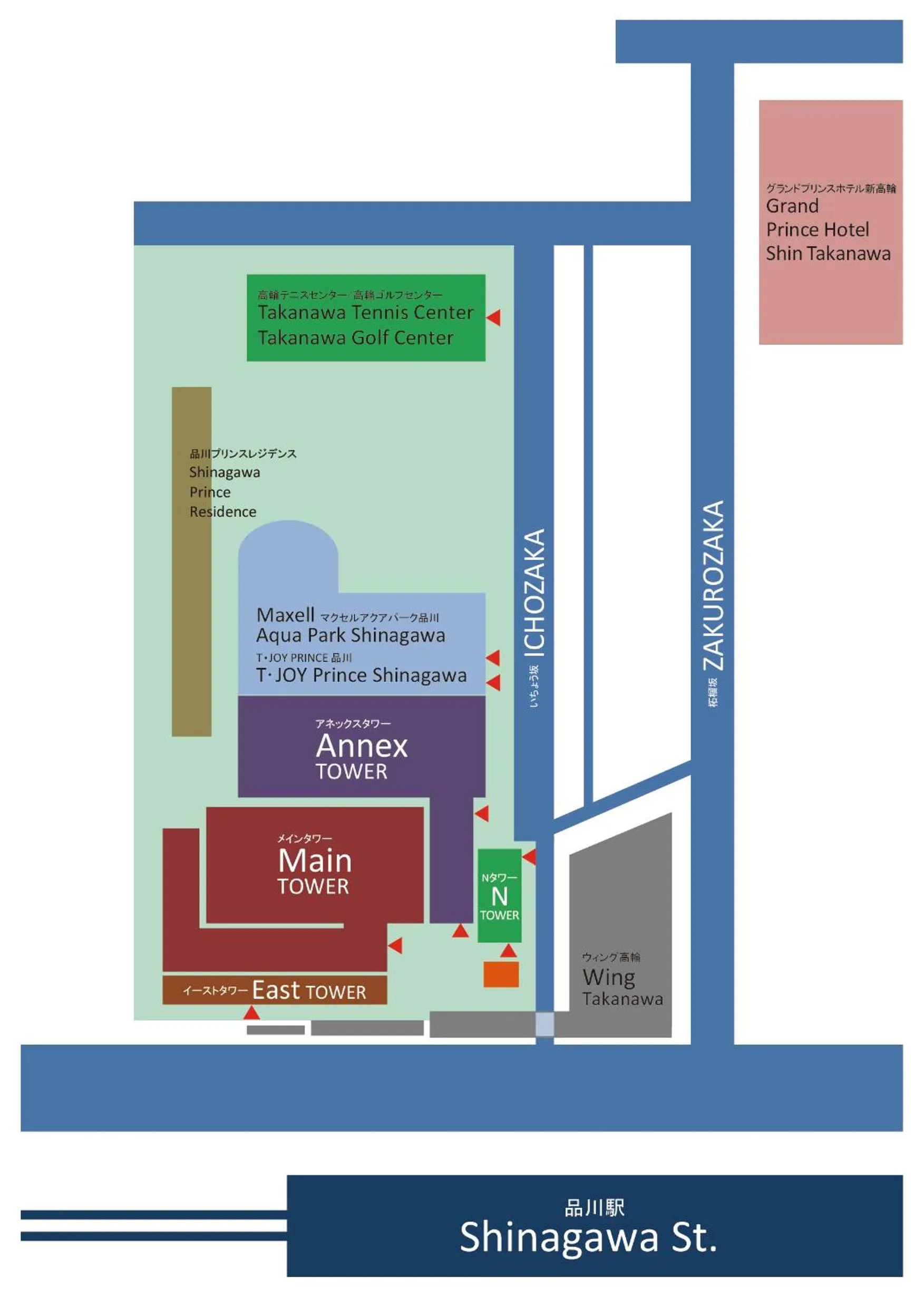 Off site in Shinagawa Prince Hotel East Tower