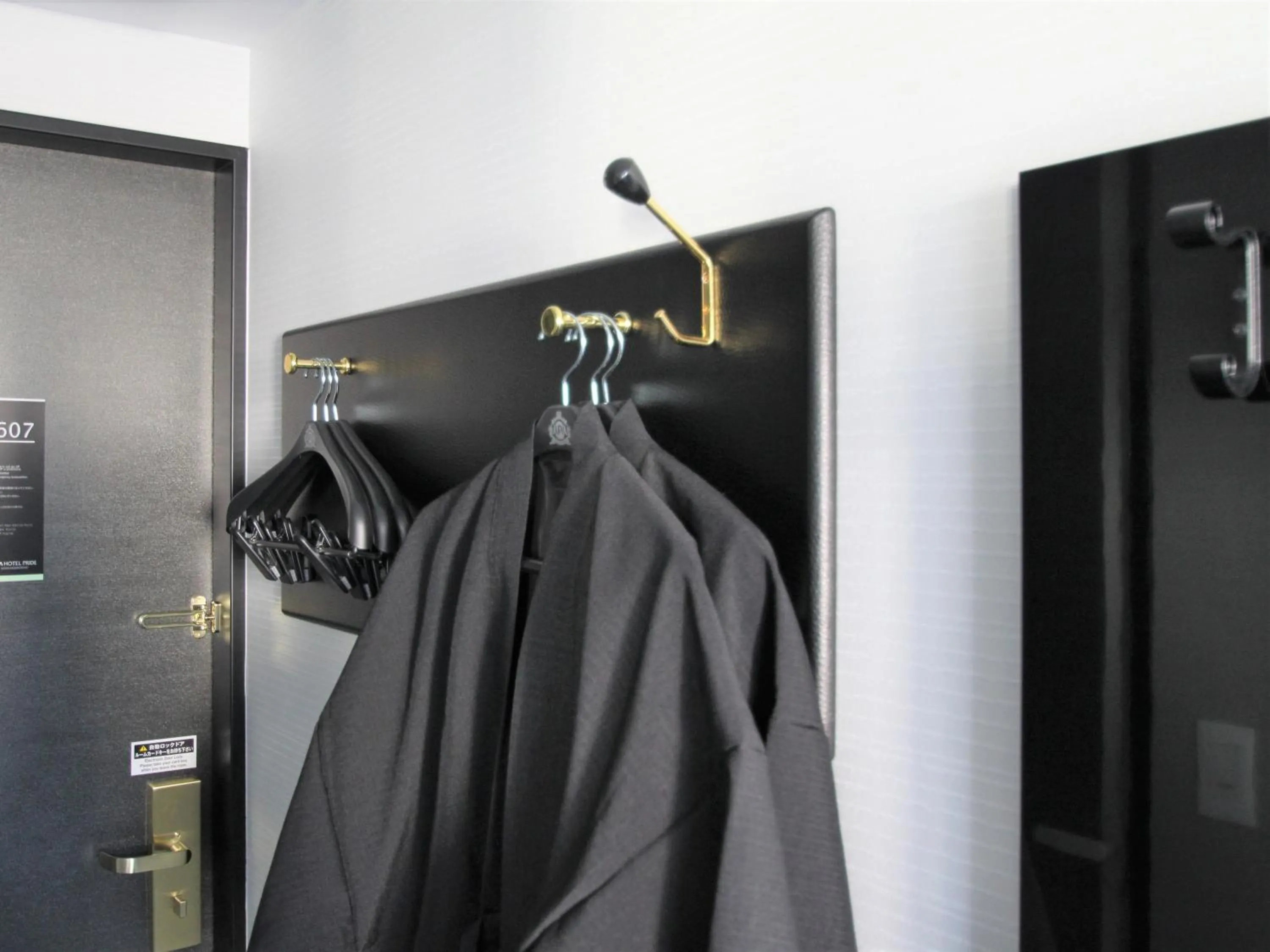 Photo of the whole room in APA Hotel & Resort Yokohama Bay Tower