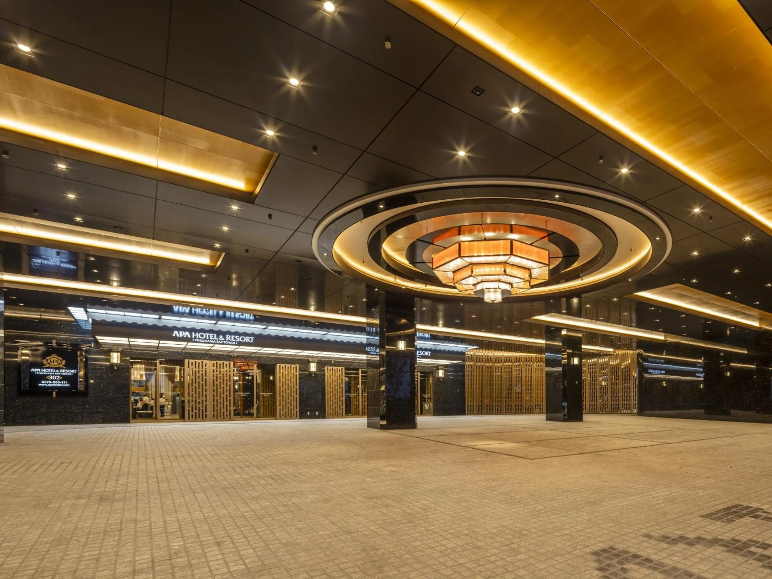 Other in APA Hotel & Resort Yokohama Bay Tower