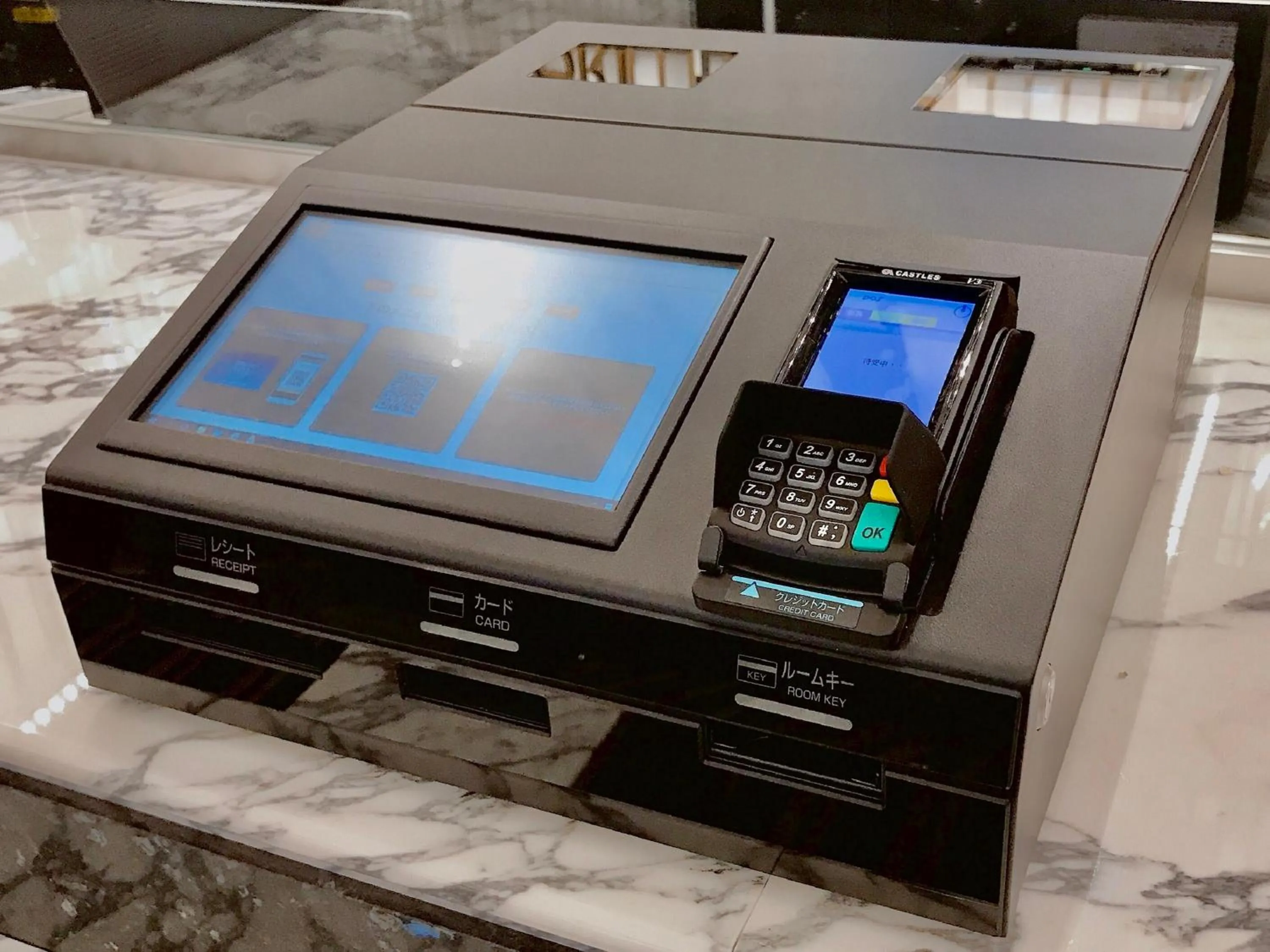 Lobby or reception in APA Hotel & Resort Yokohama Bay Tower