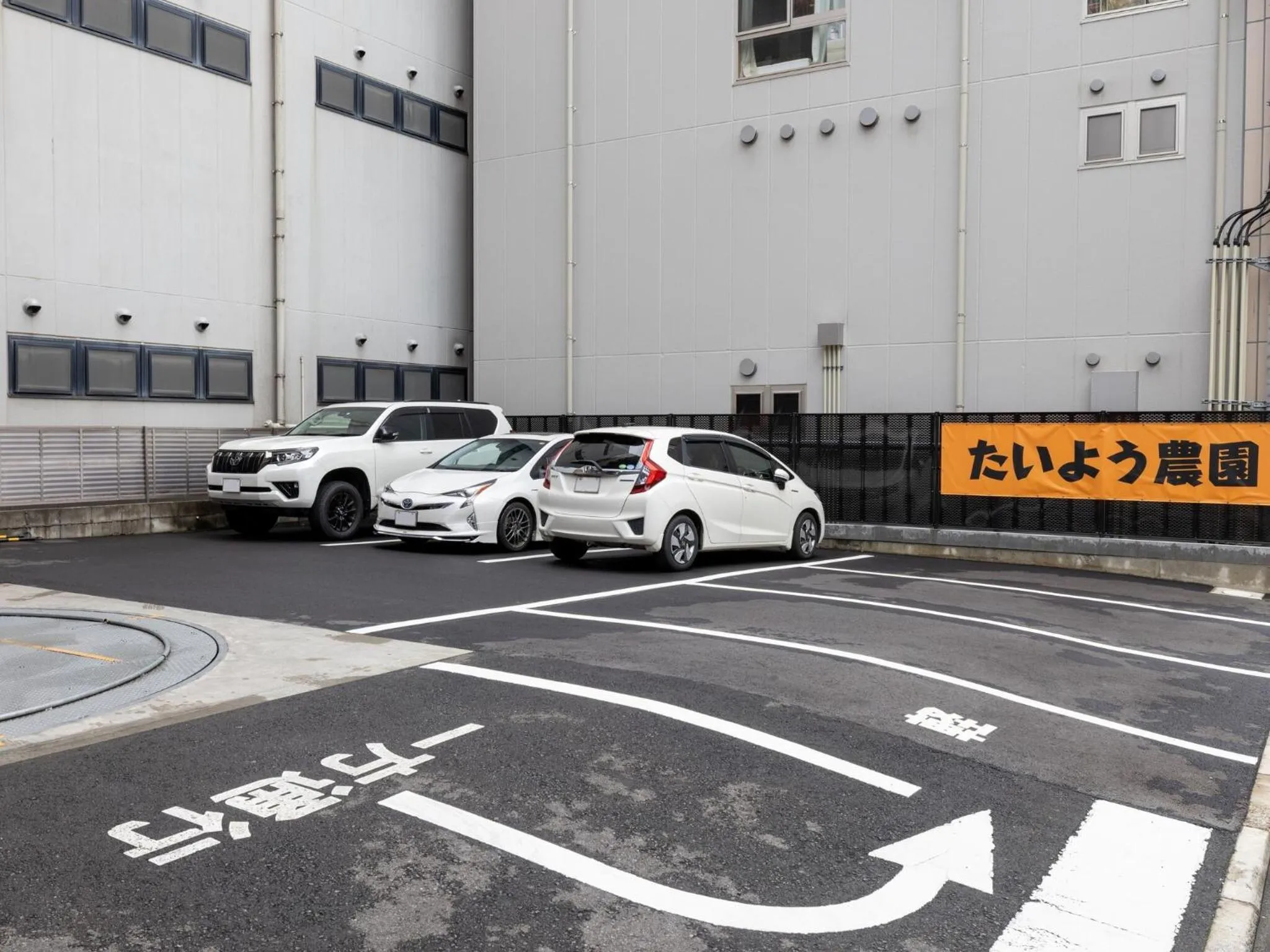 Parking in Hotel Taiyo Noen Nibancho