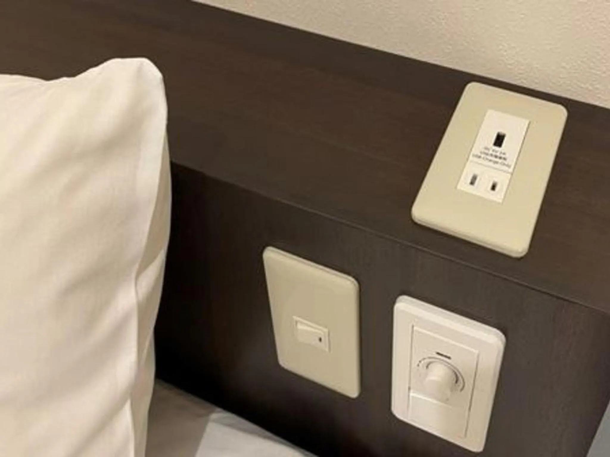 Area and facilities, Bed in Hotel Taiyo Noen Nibancho