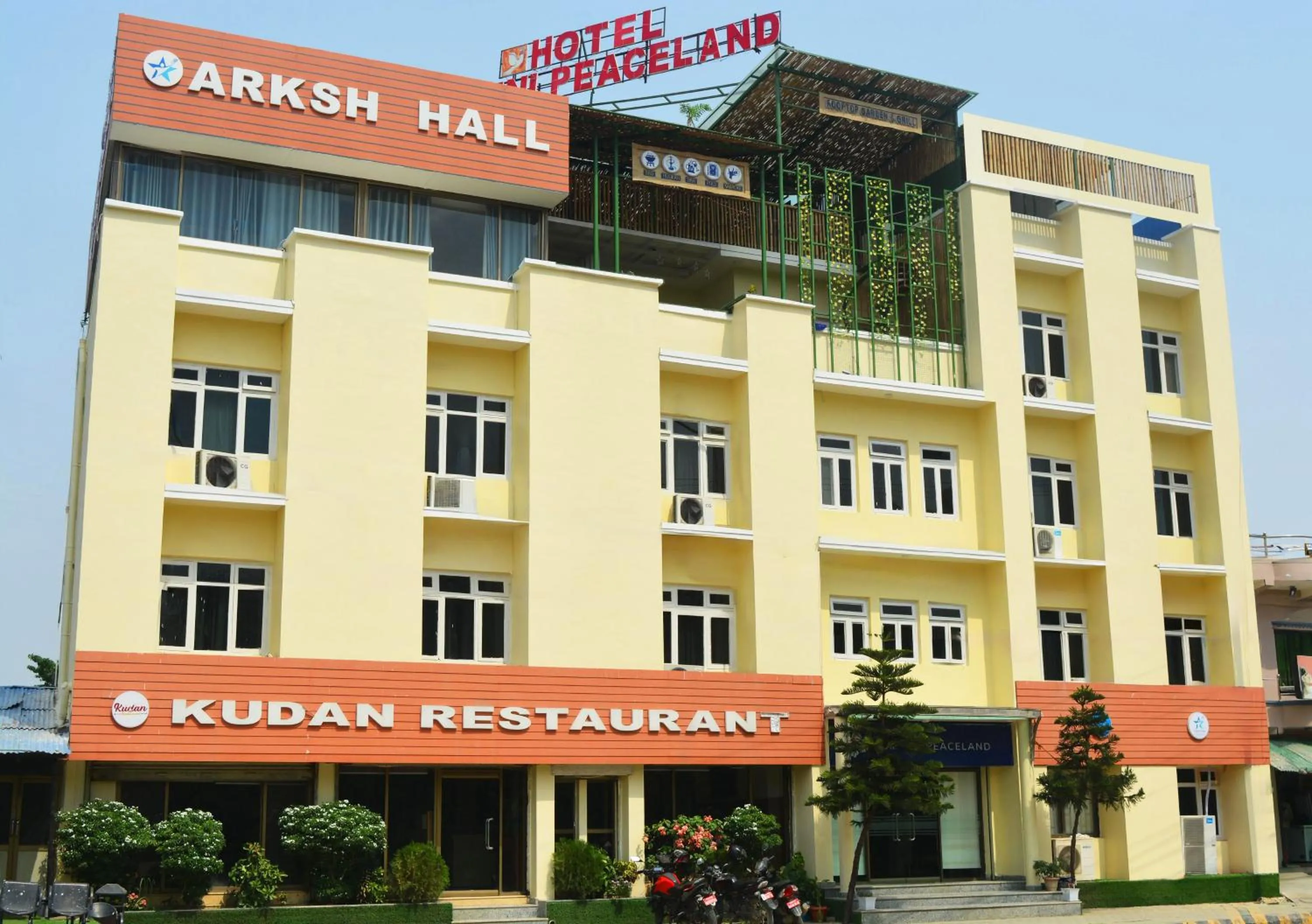 Hotel Peaceland Lumbini