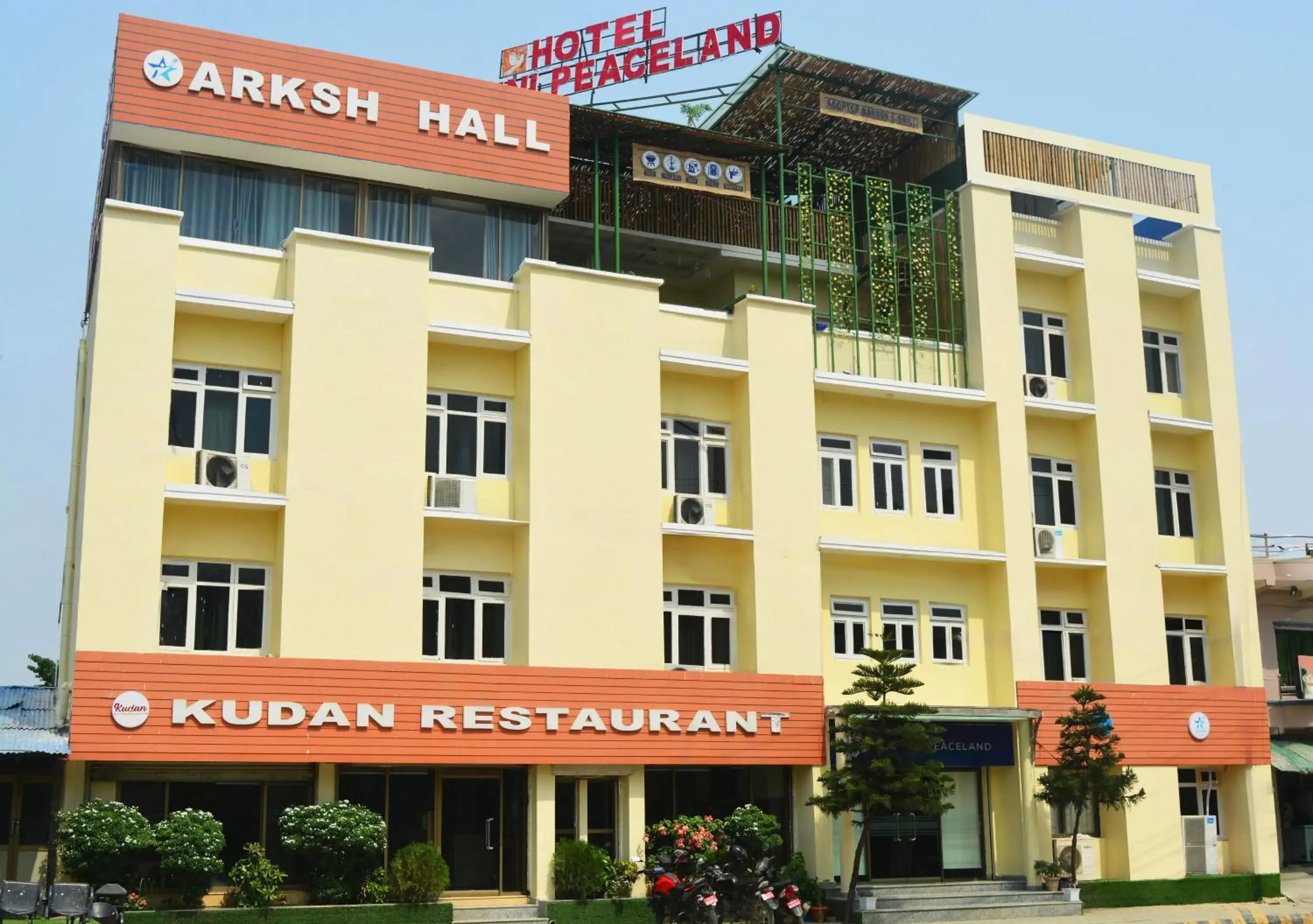 Hotel Peaceland Lumbini Hotel Peaceland Lumbini