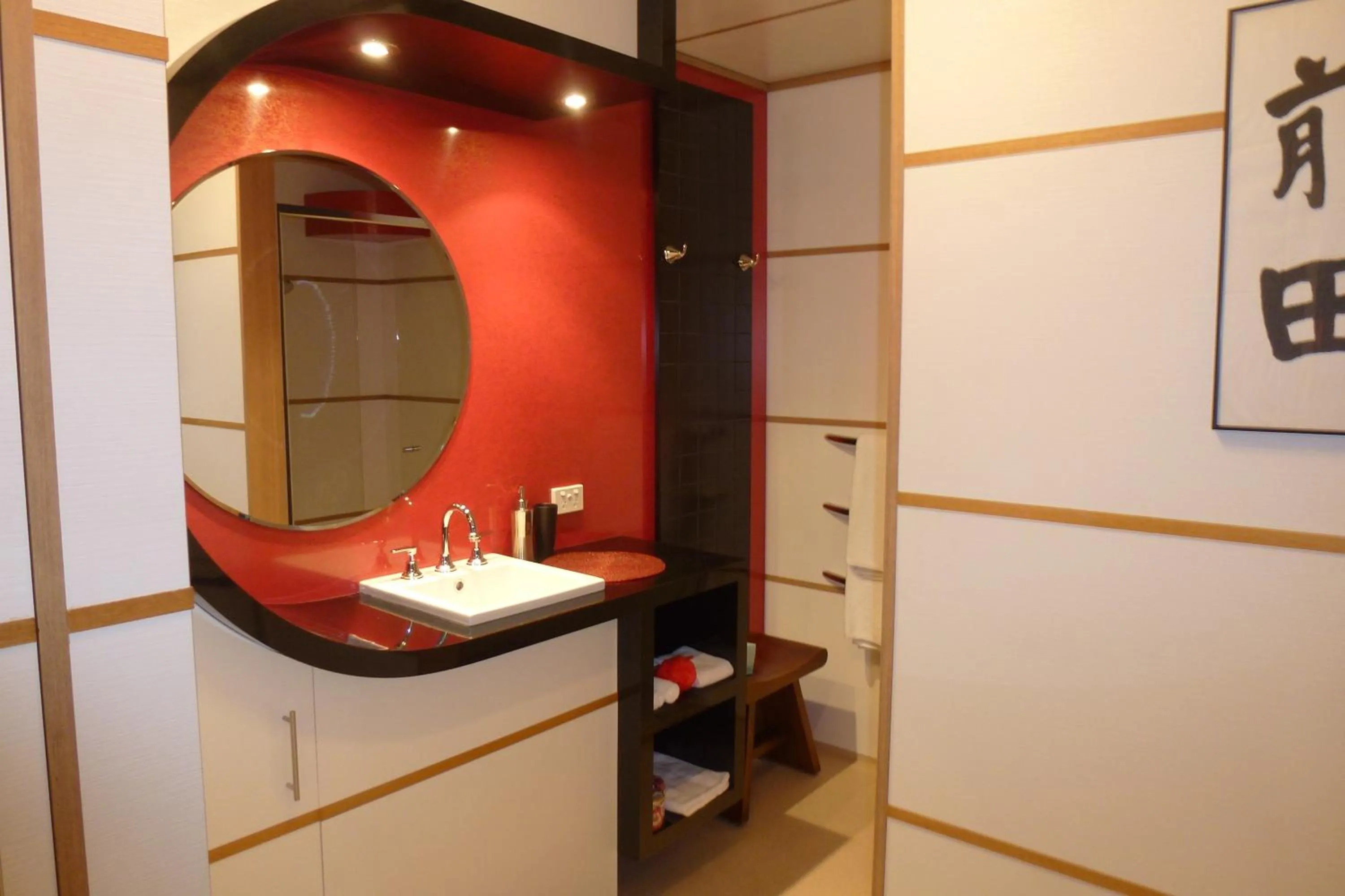 Bathroom in The Retreat at Froog Moore Park