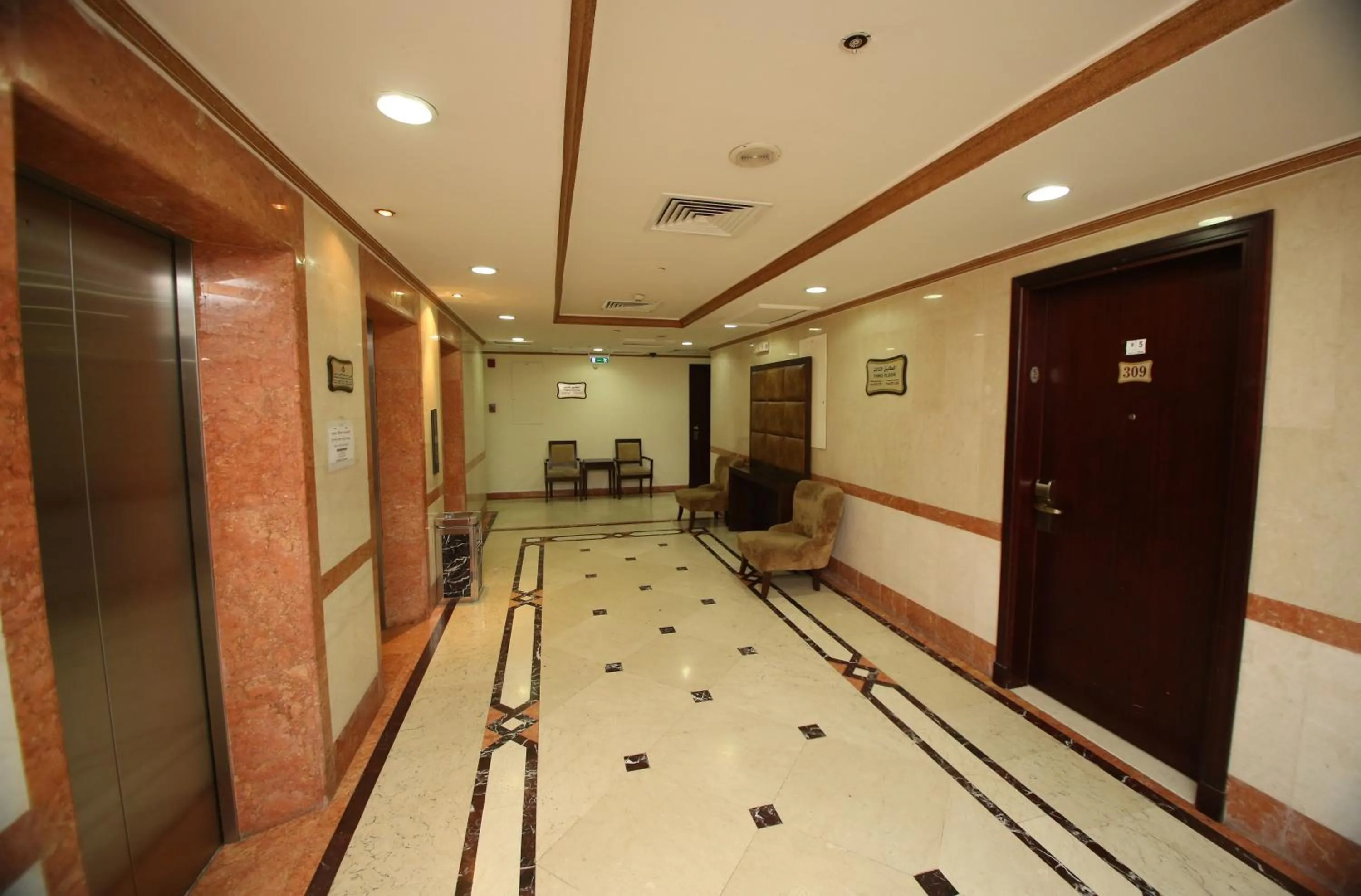 Rawabi Al Zahraa Hotel