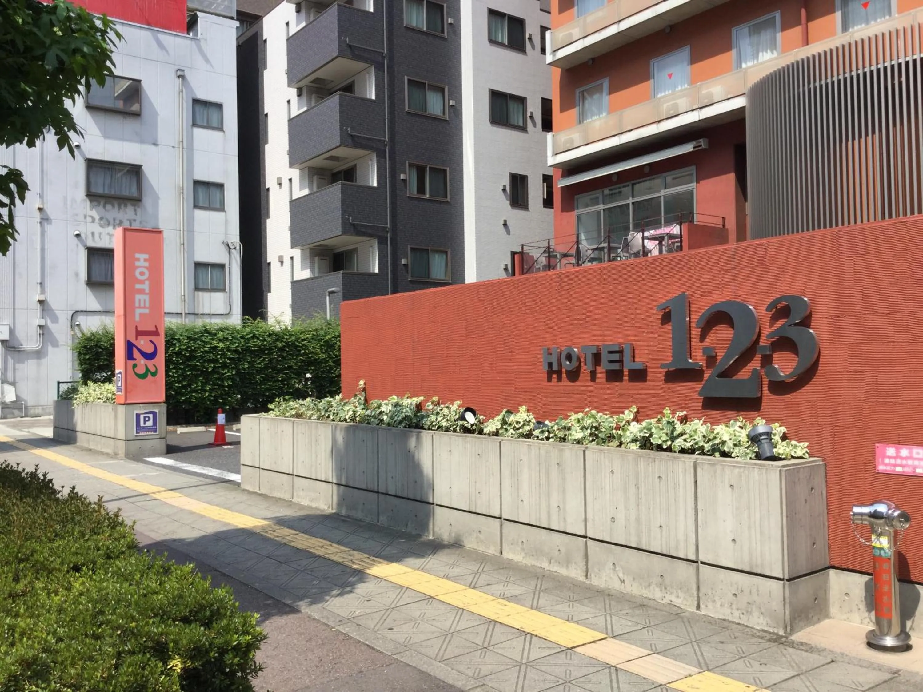 Property building in Hotel 1-2-3 Takasaki