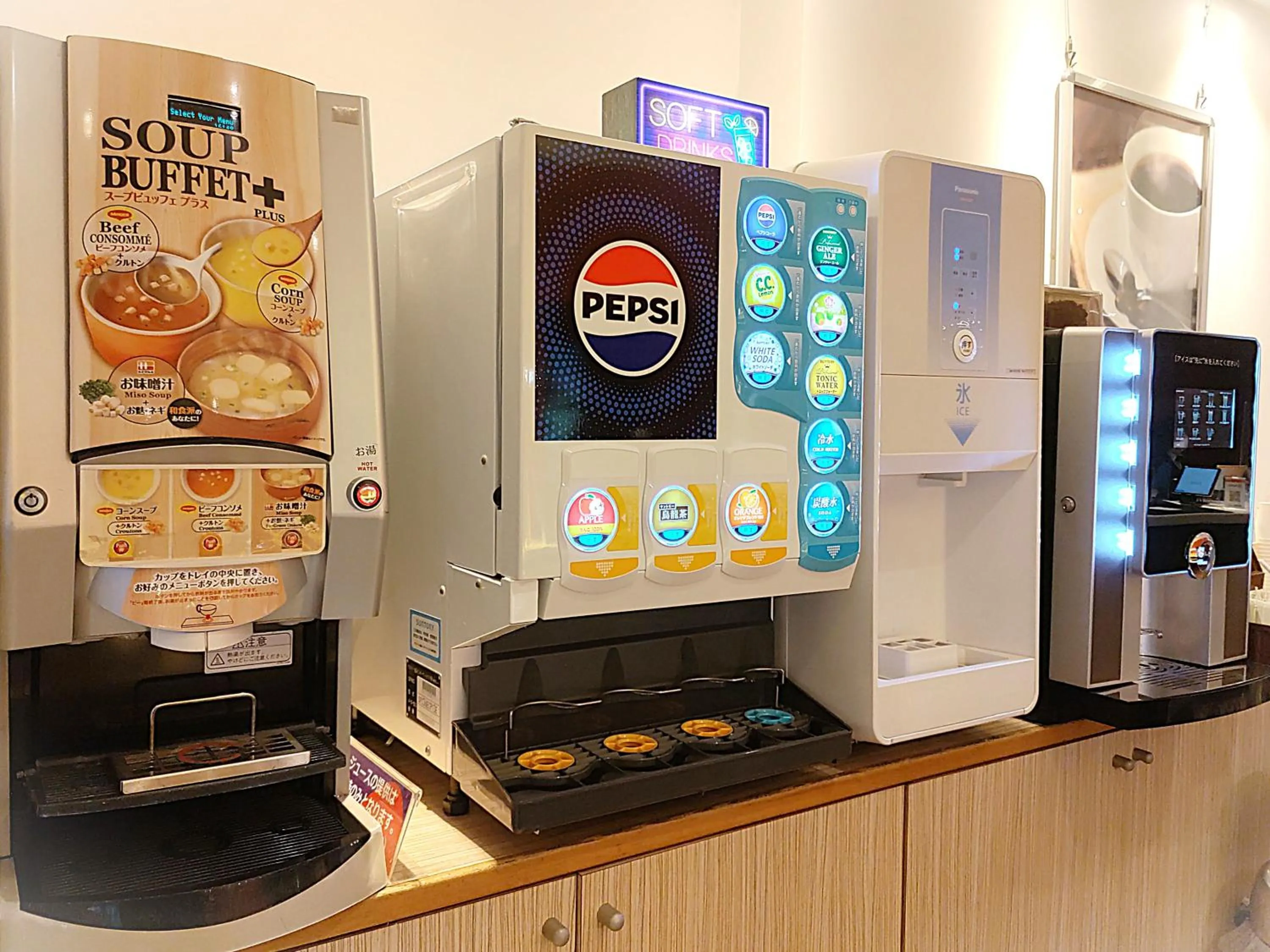 Hotel 1-2-3 Takasaki