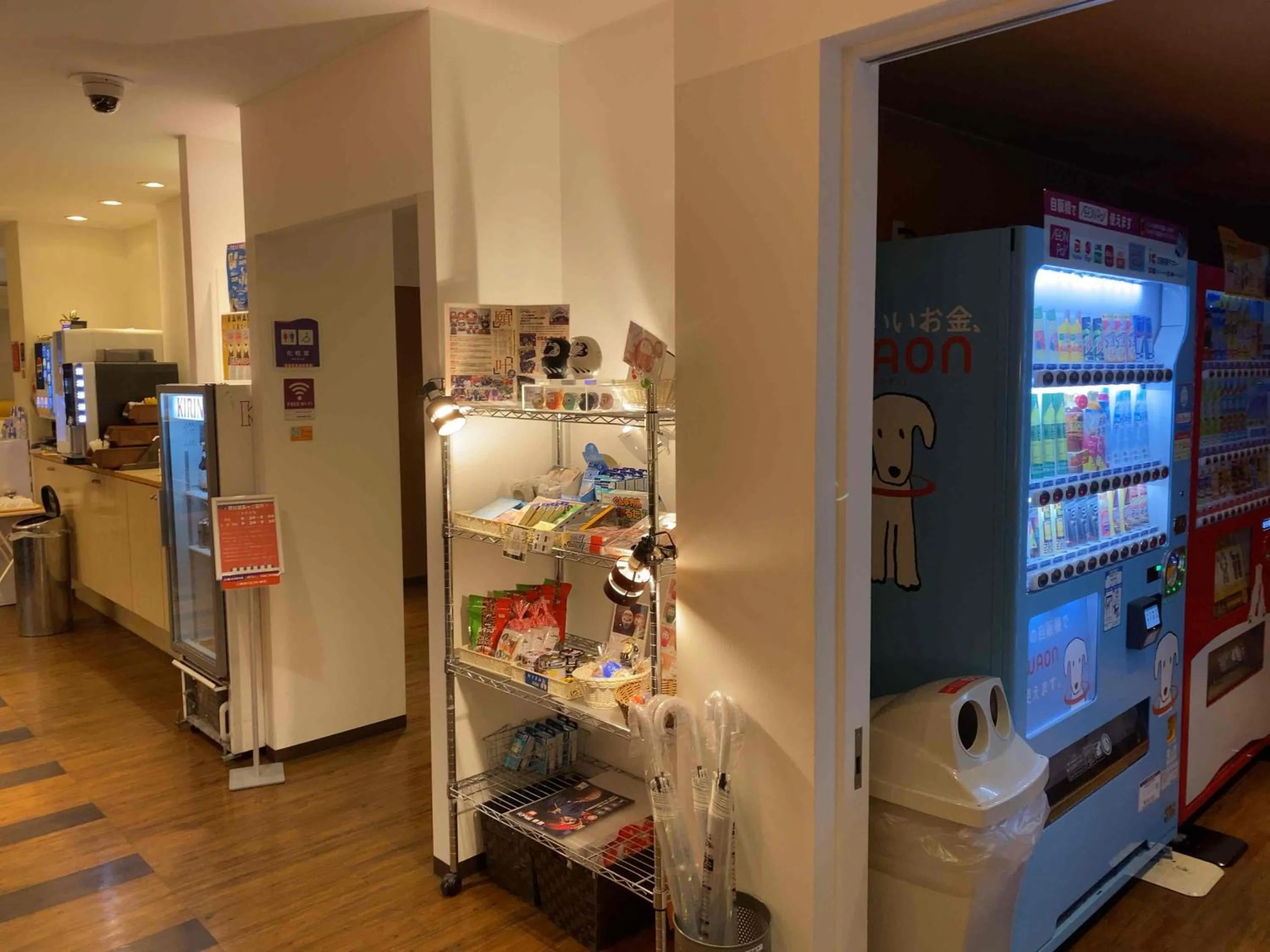 Hotel 1-2-3 Takasaki