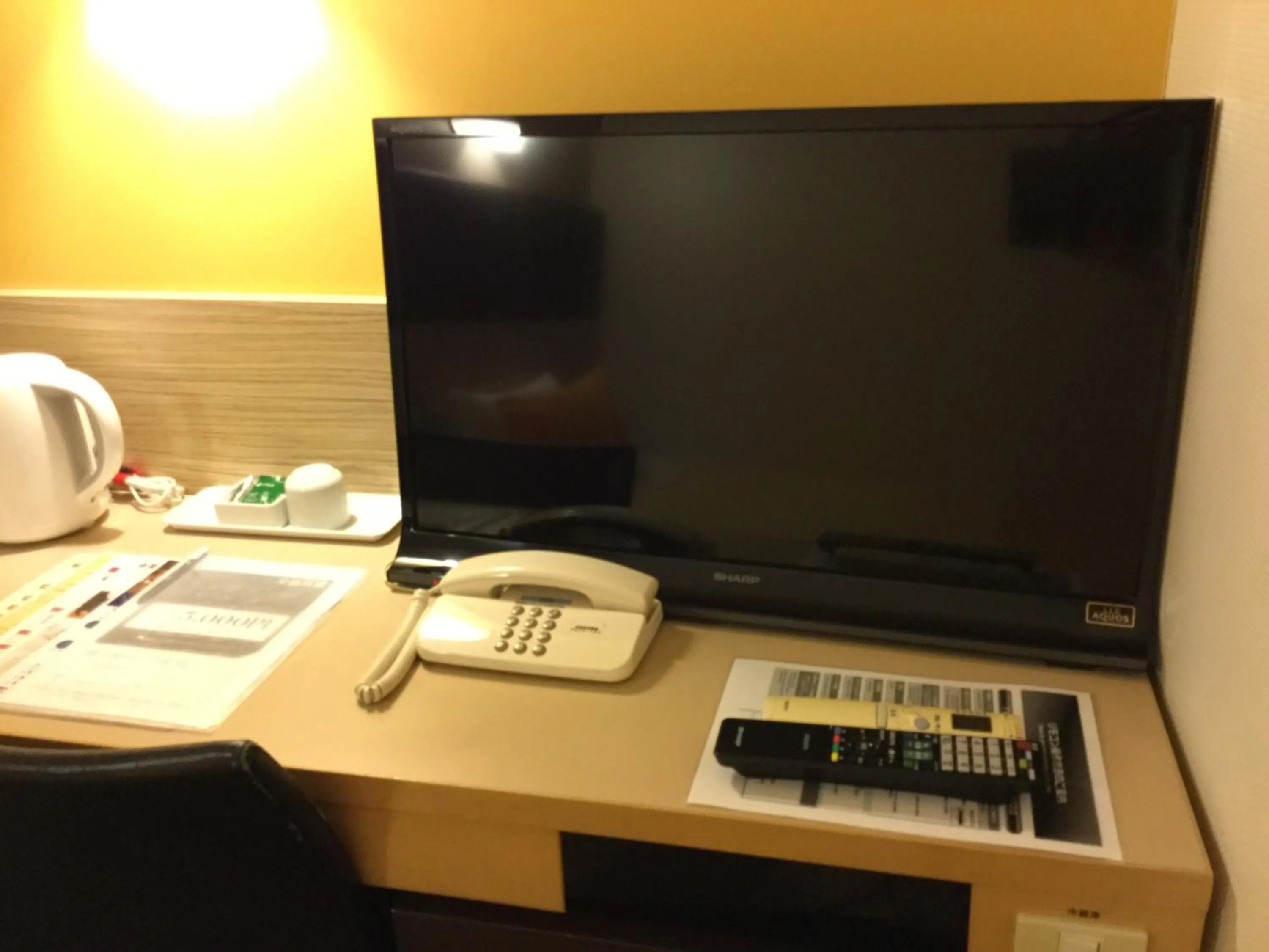 TV and multimedia in Hotel 1-2-3 Takasaki