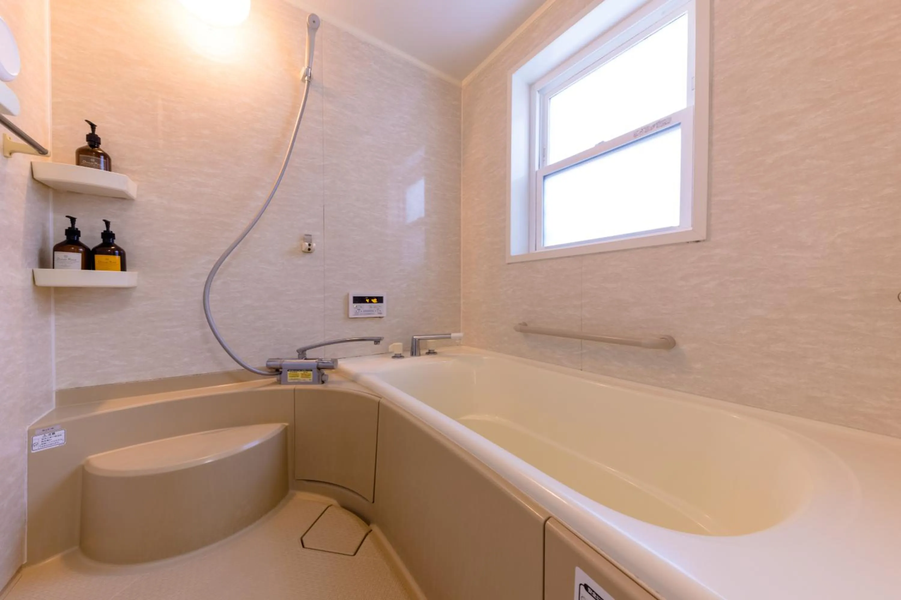 Bathroom in Ma Maison Mt. Fuji Kawaguchiko