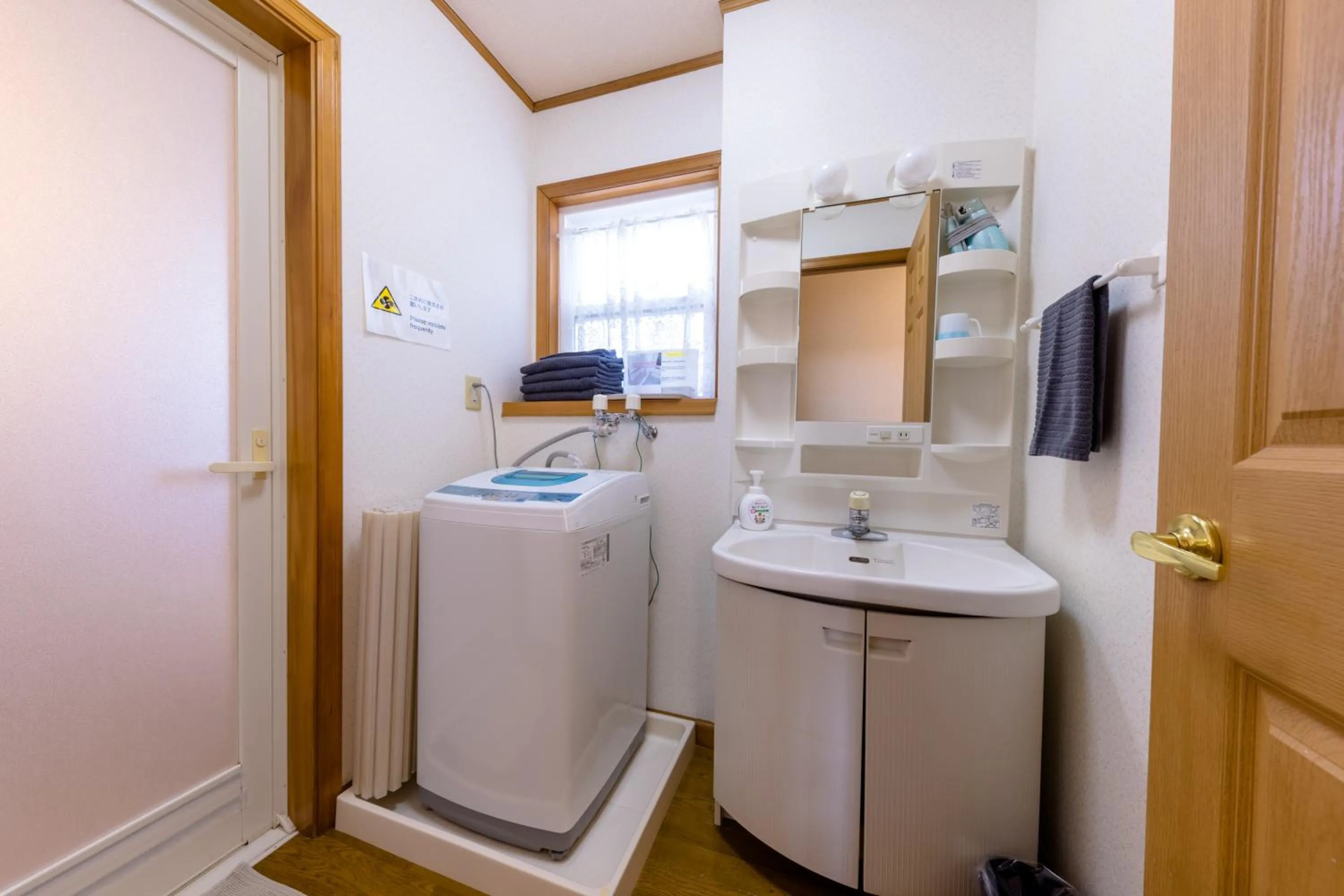 Bathroom in Ma Maison Mt. Fuji Kawaguchiko
