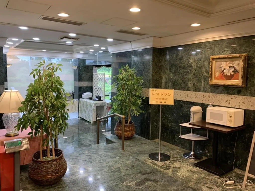 Hotel Green Hill Otaki