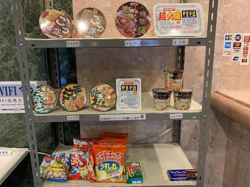 Hotel Green Hill Otaki