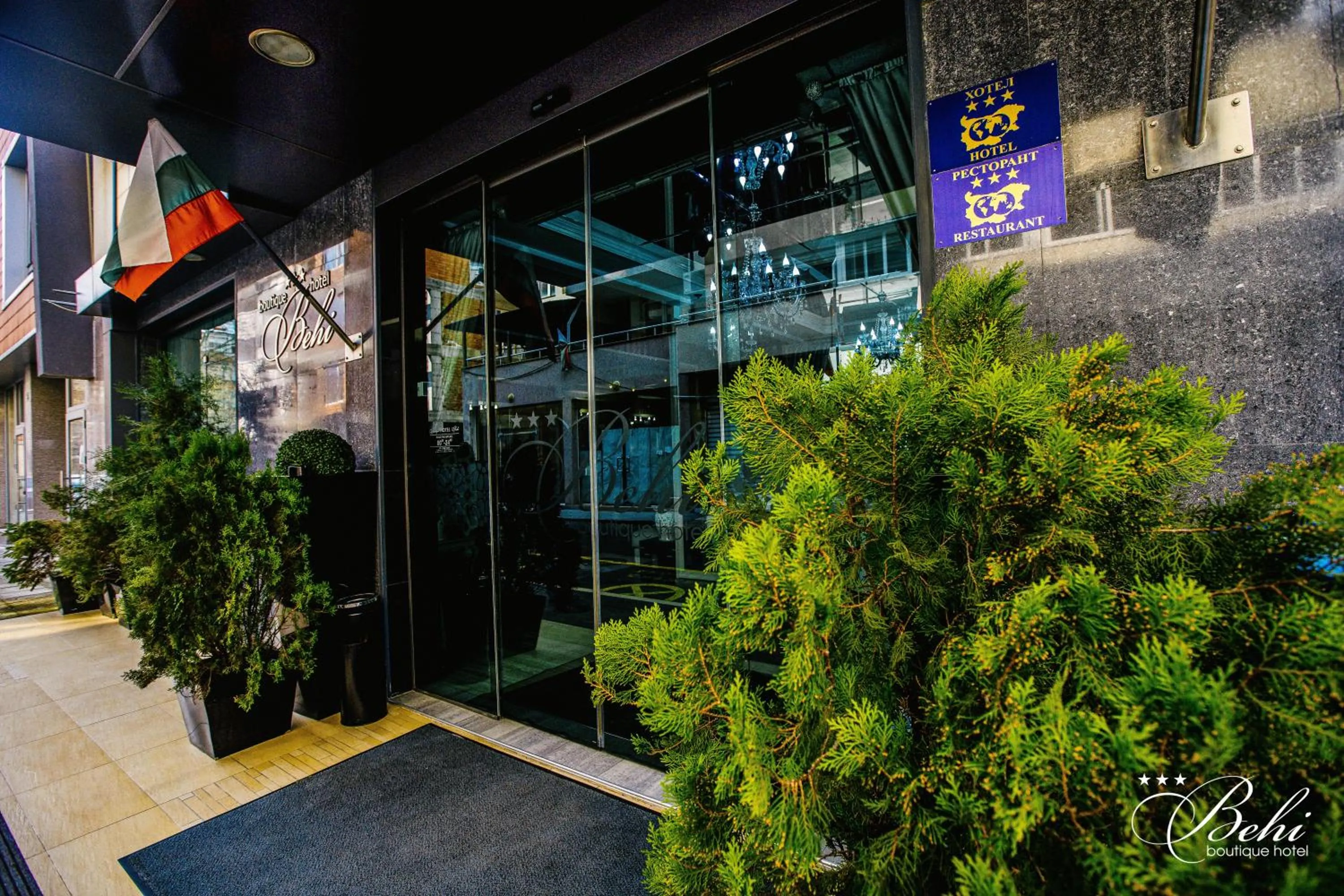 Property building in Boutique Hotel Behi