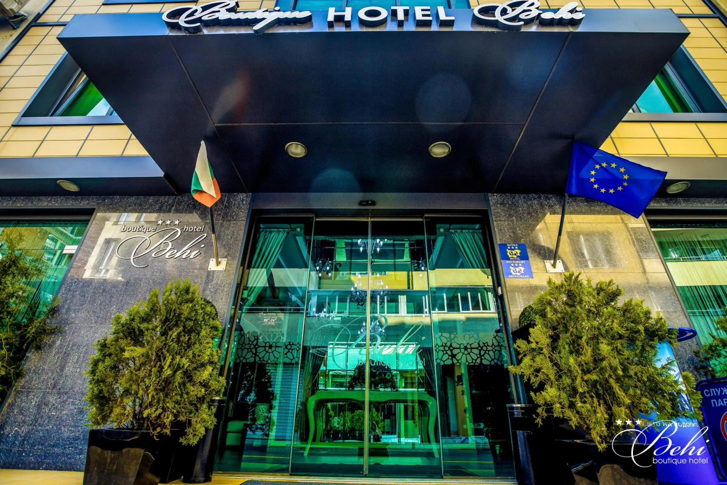 Property building in Boutique Hotel Behi