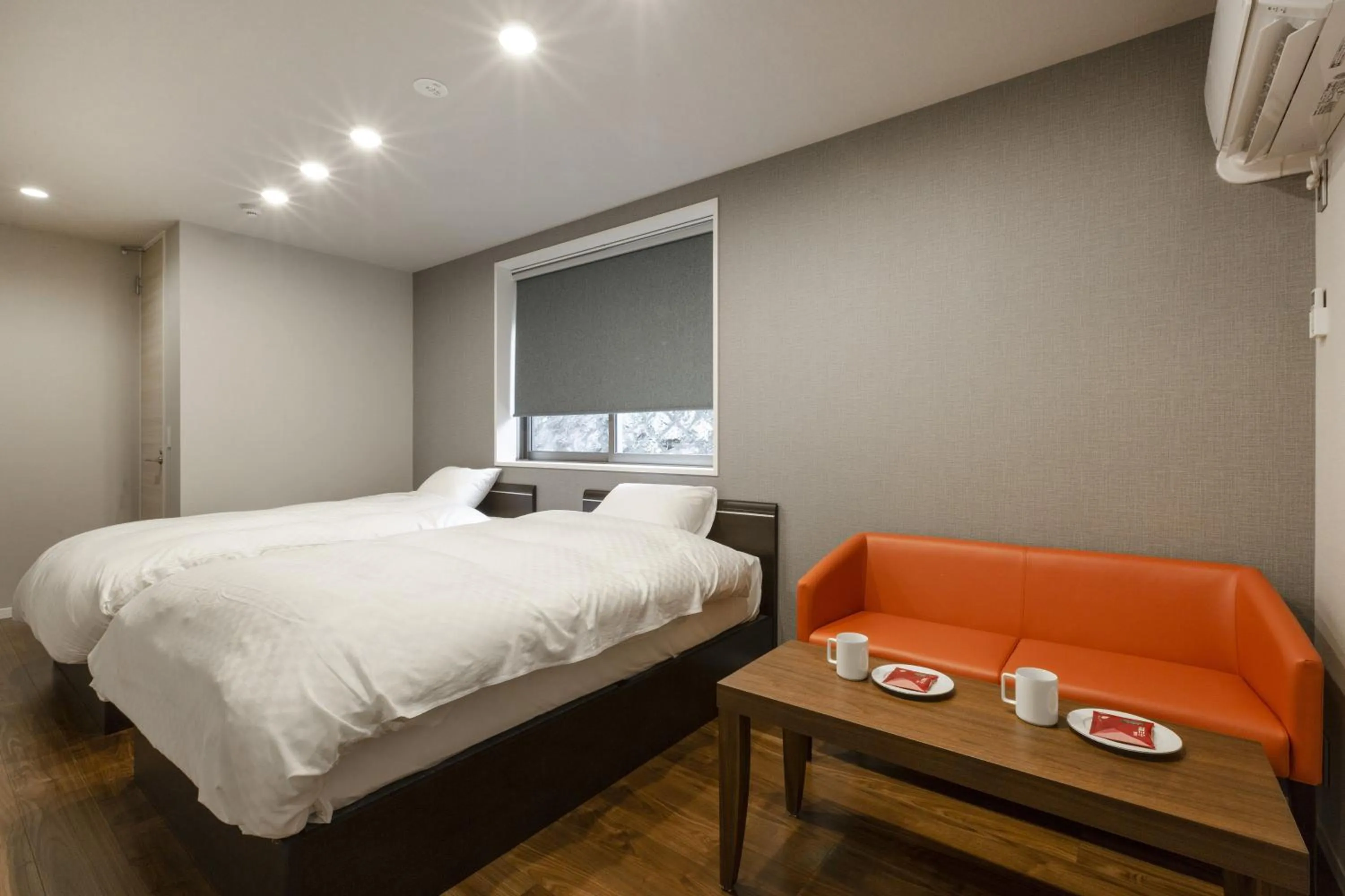 Bed in Kyo no yado en