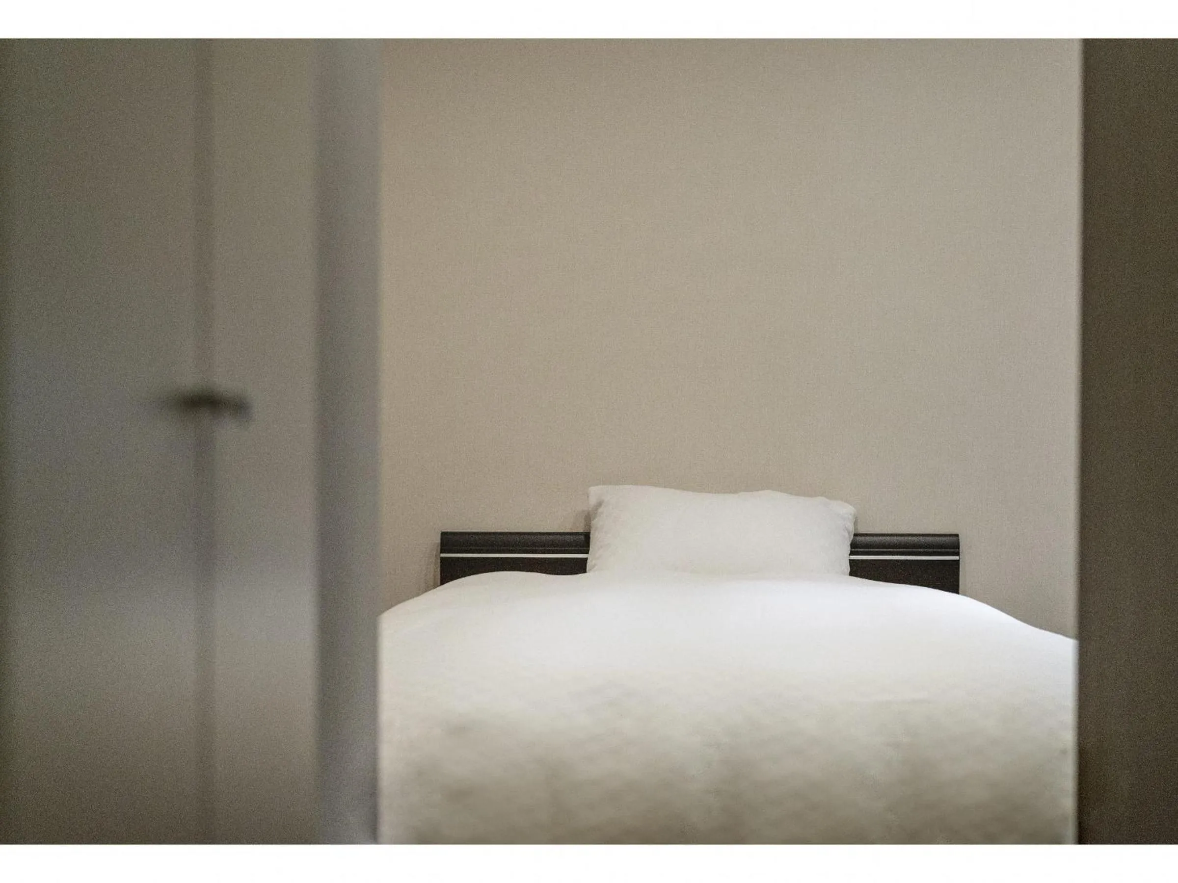 Bed in Kyo no yado en