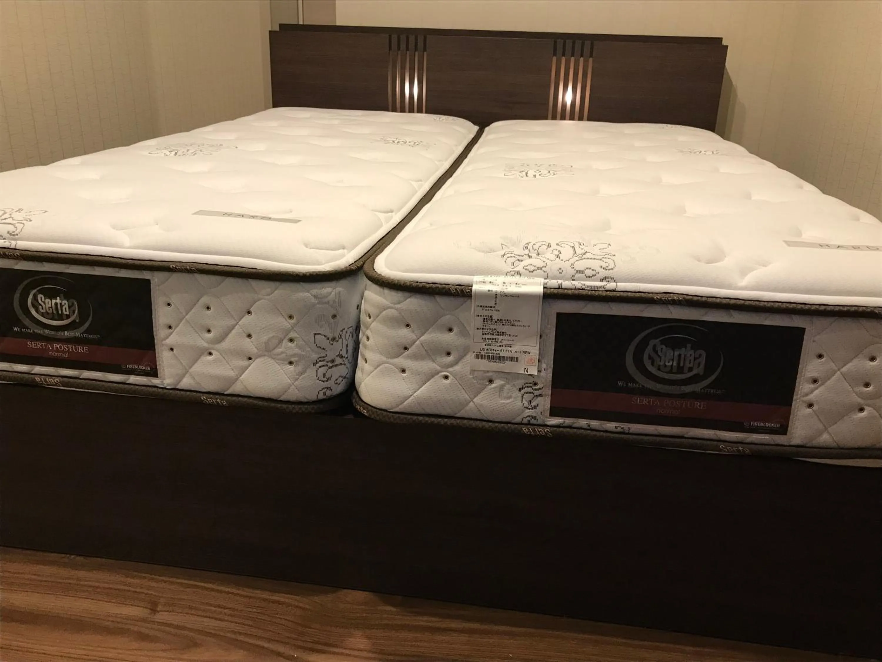 Bed in Kyo no yado en