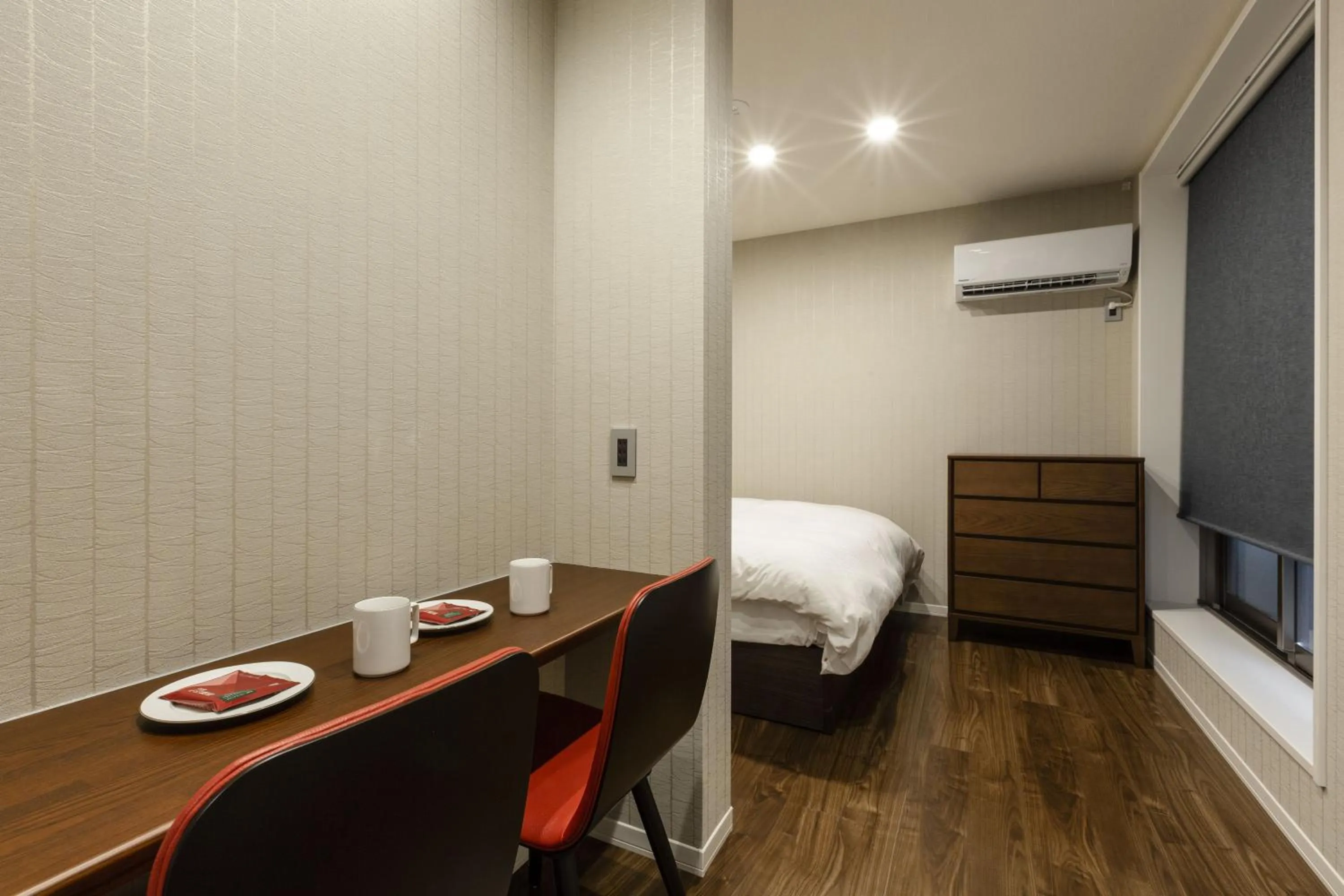 Living room, Bed in Kyo no yado en