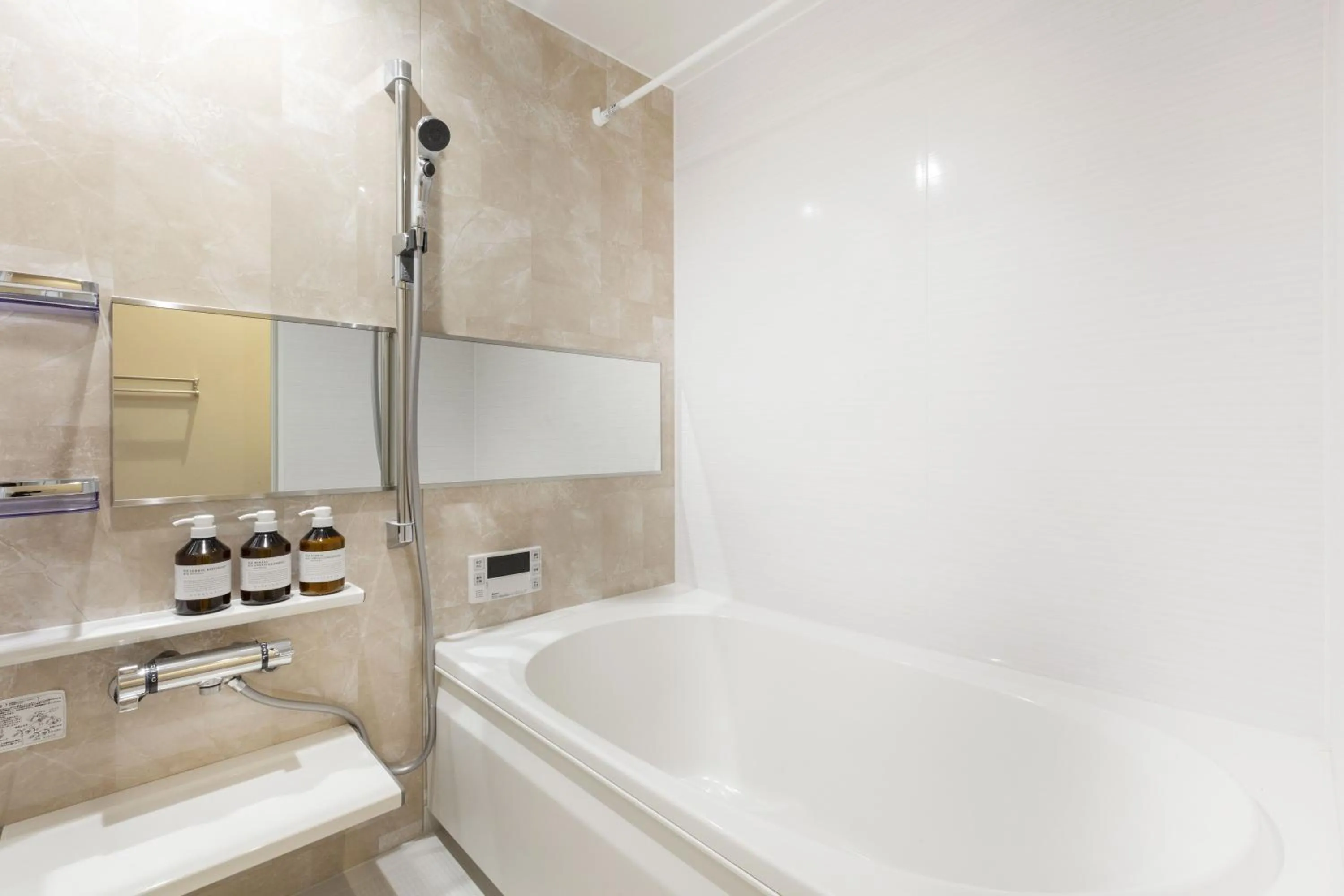 Shower in Kyo no yado en