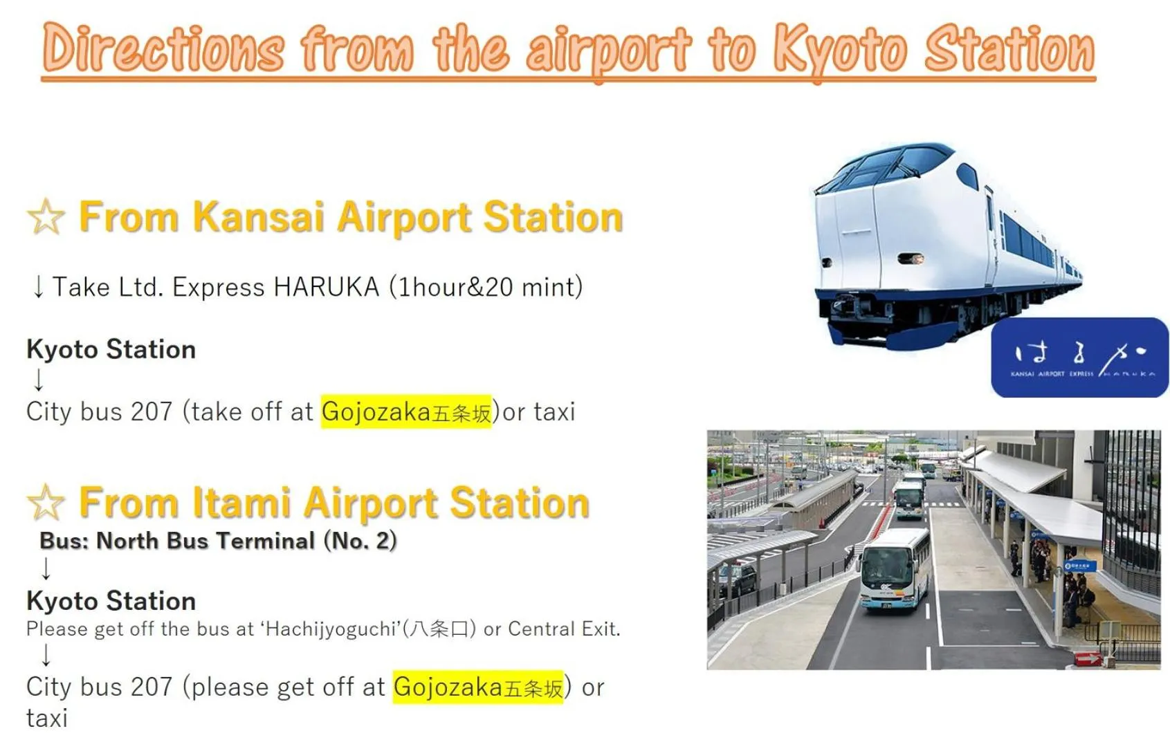 Text overlay in Kyo no yado en