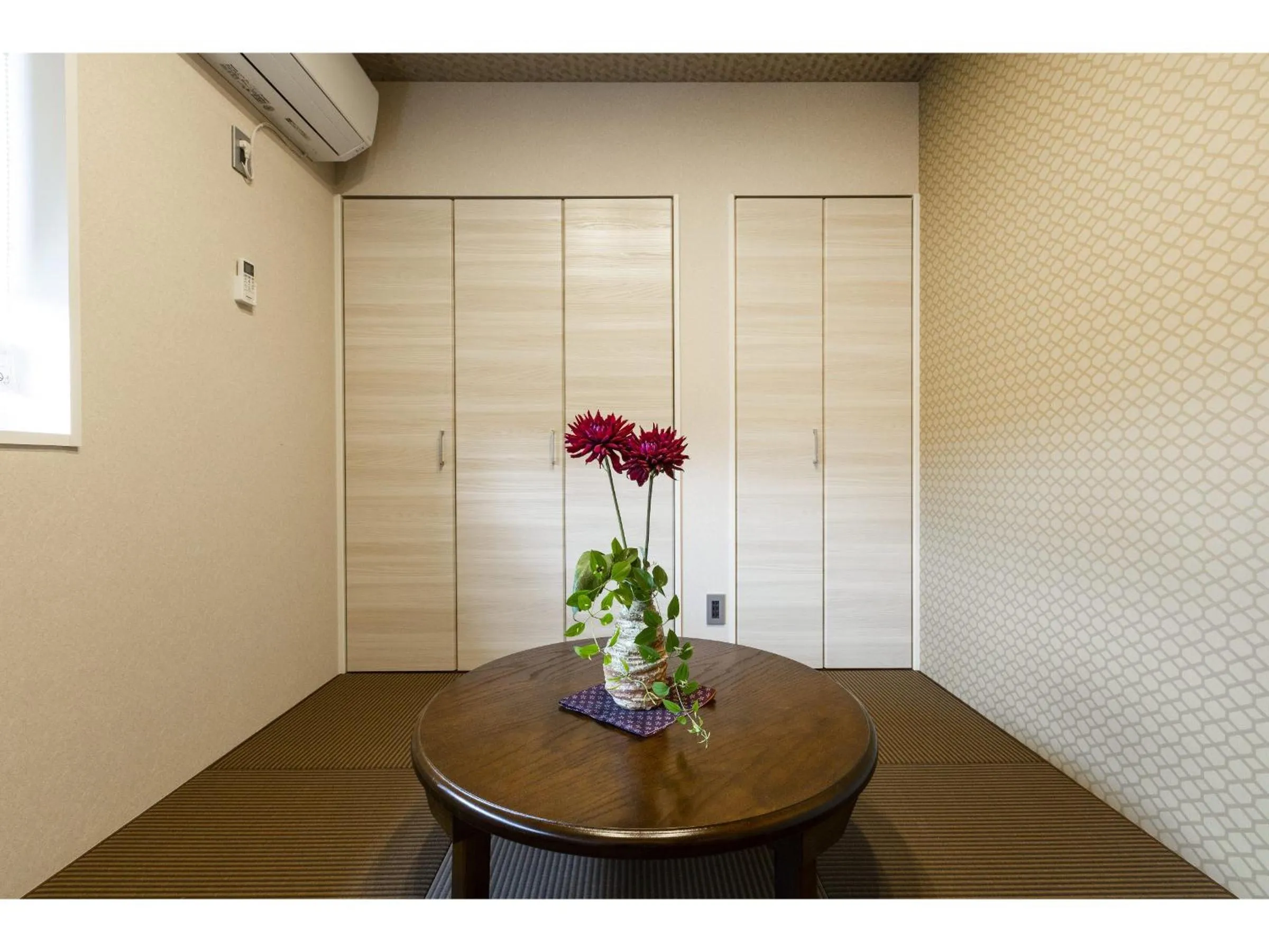 Living room in Kyo no yado en