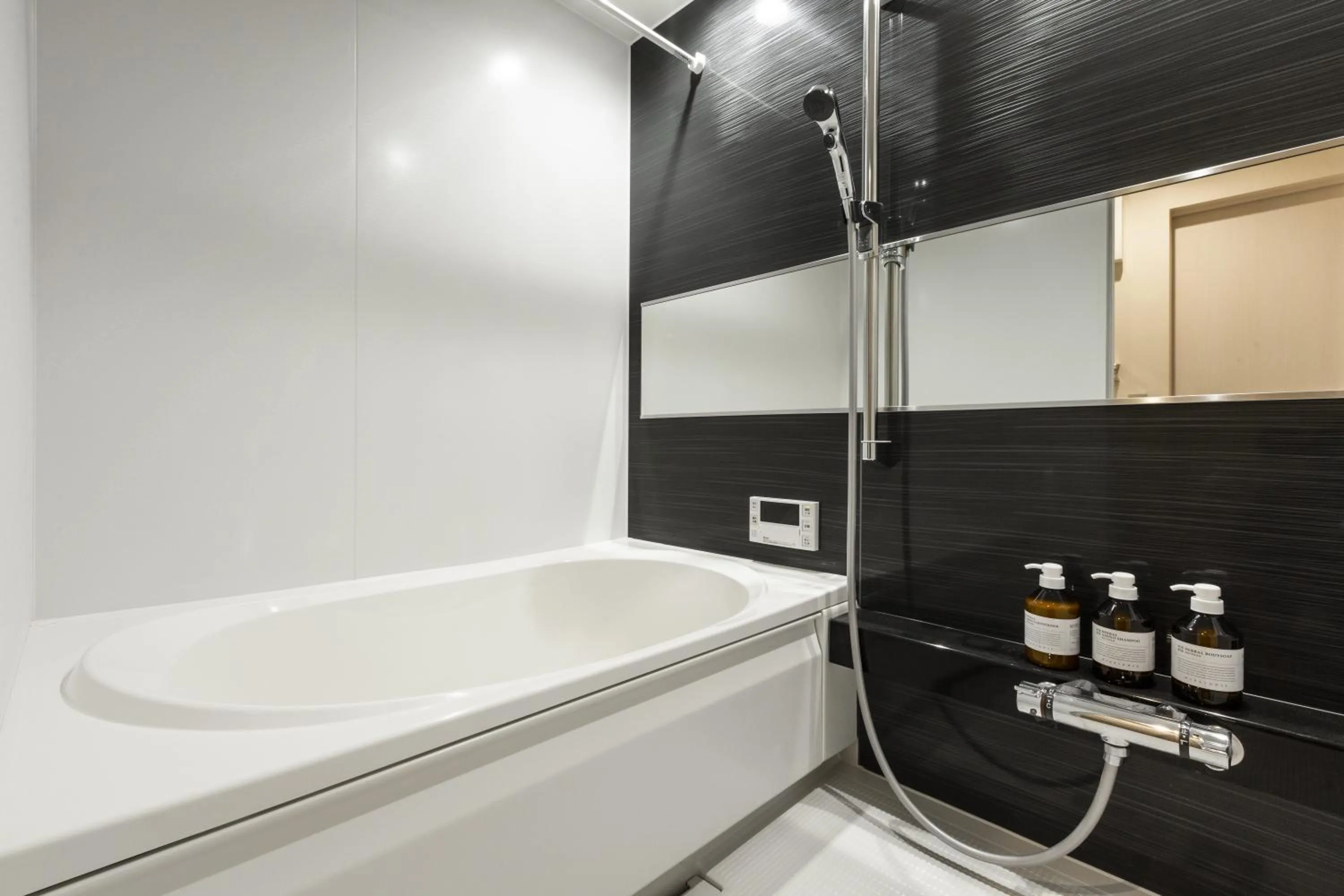 Shower in Kyo no yado en