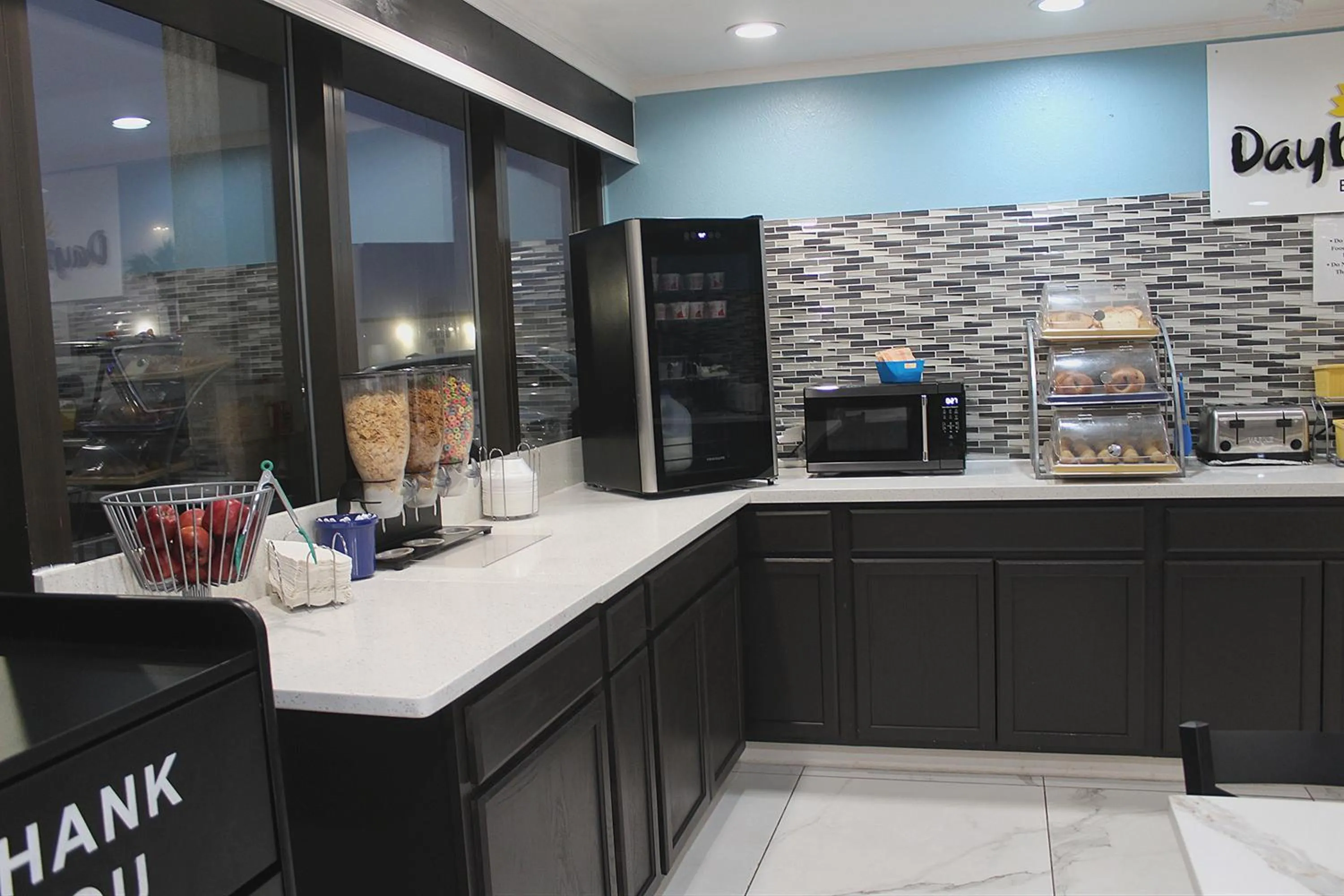 Breakfast in Days Inn by Wyndham Marianna