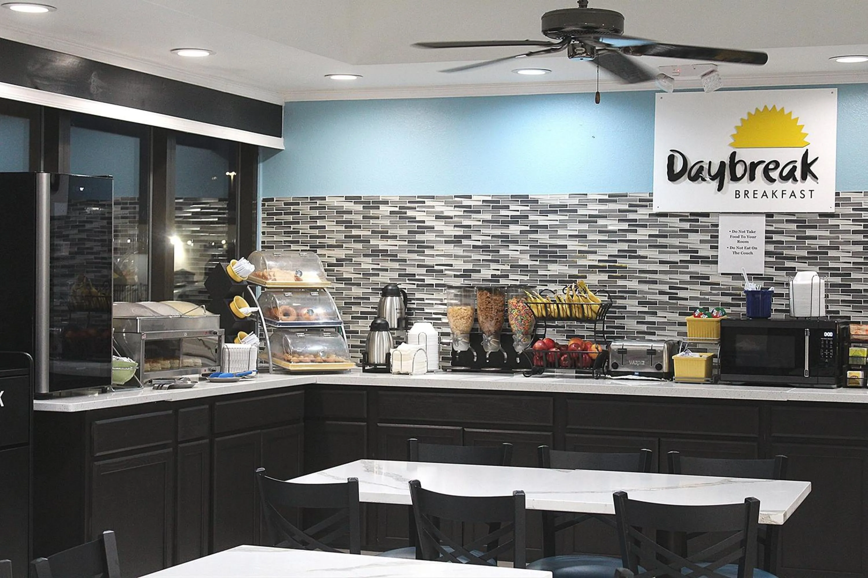 Breakfast in Days Inn by Wyndham Marianna