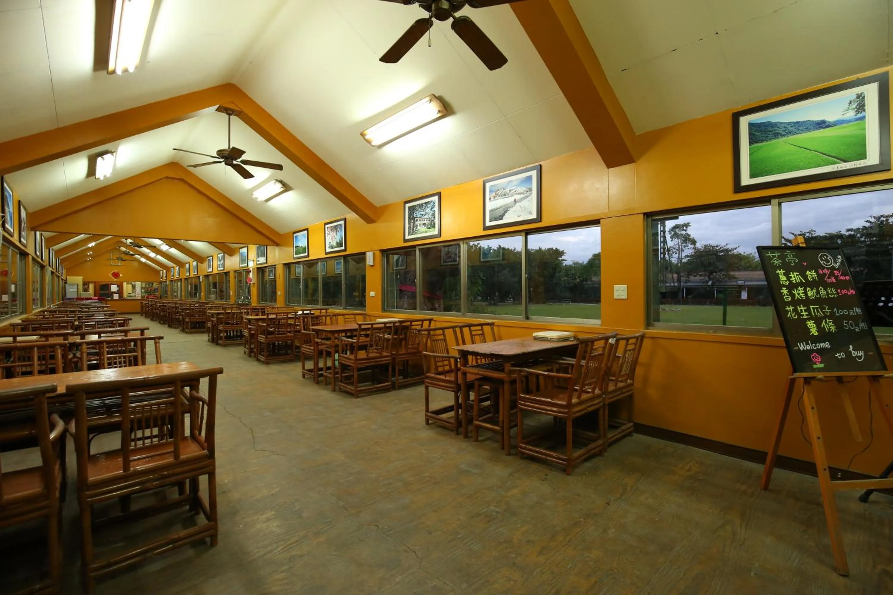 Banquet/Function facilities in Yi Yuan Resort